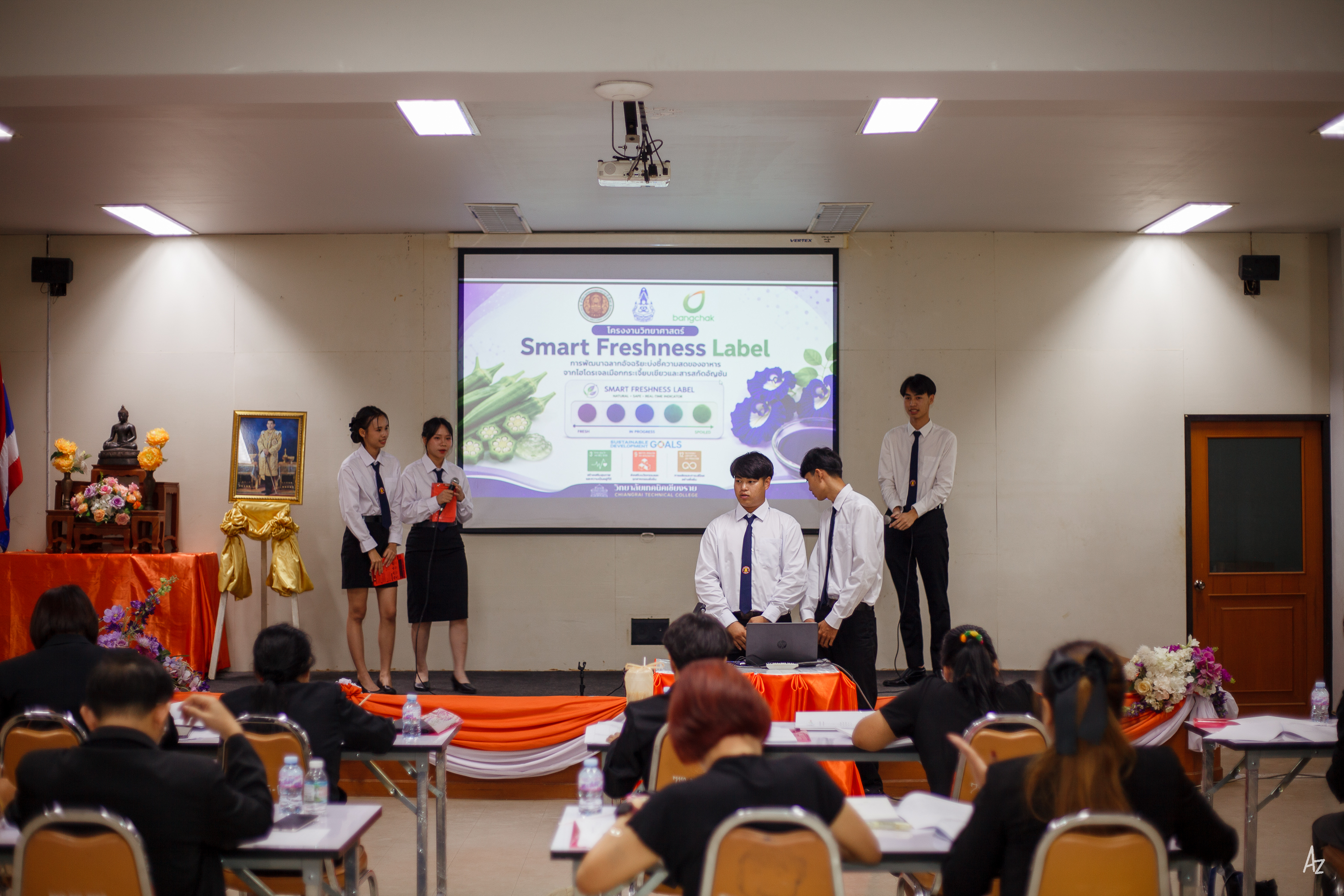 Activity Photo