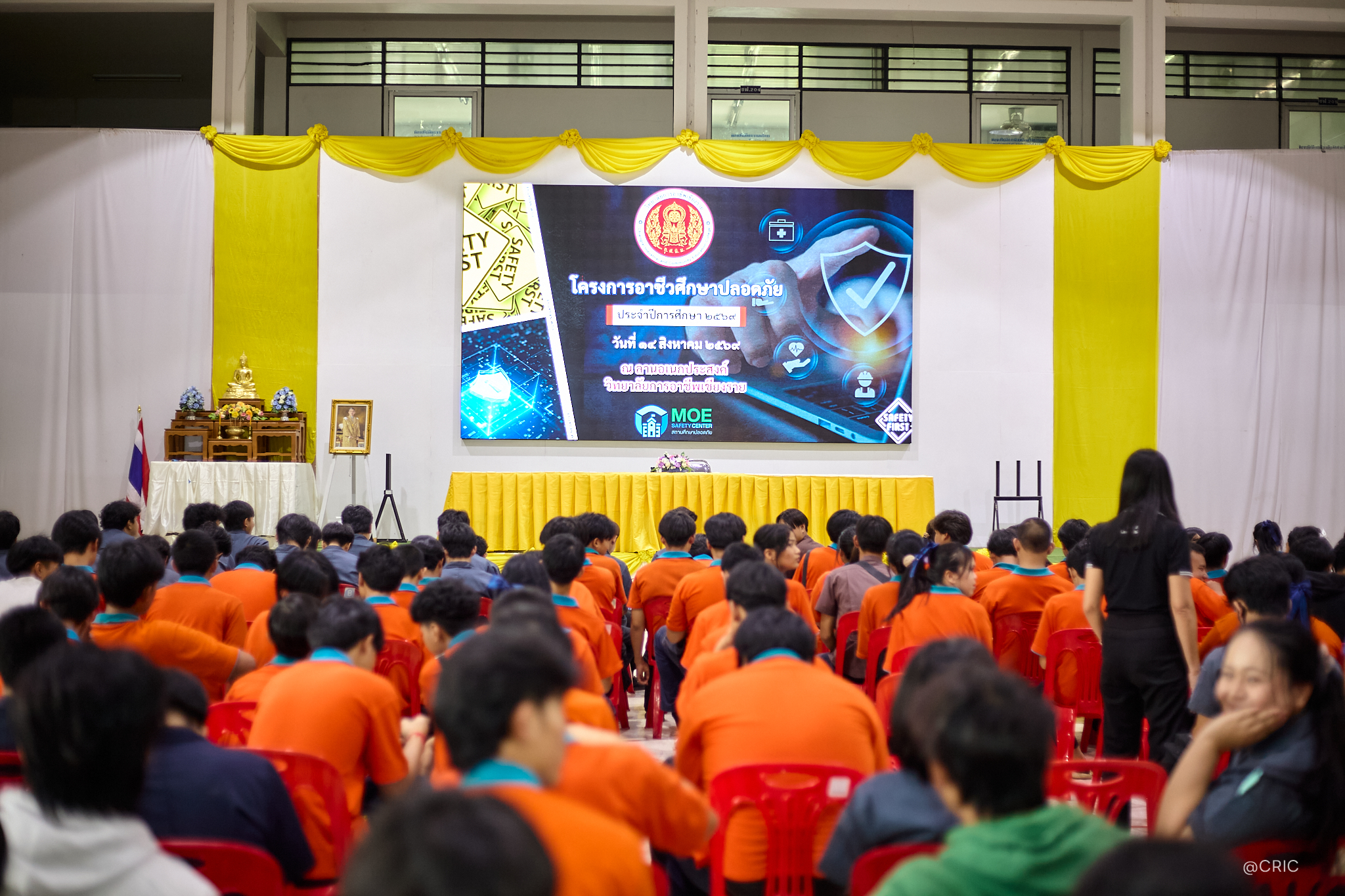 Activity Photo