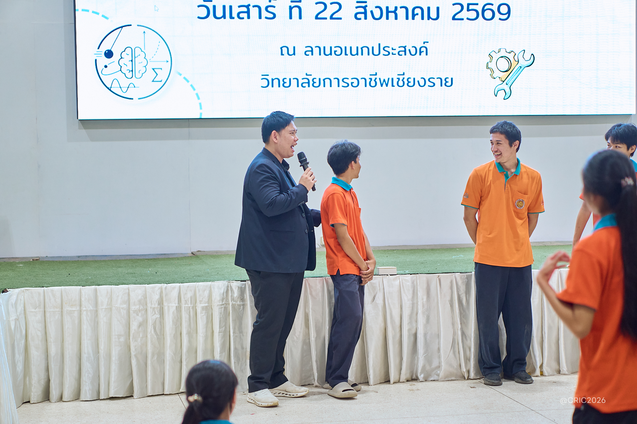 Activity Photo