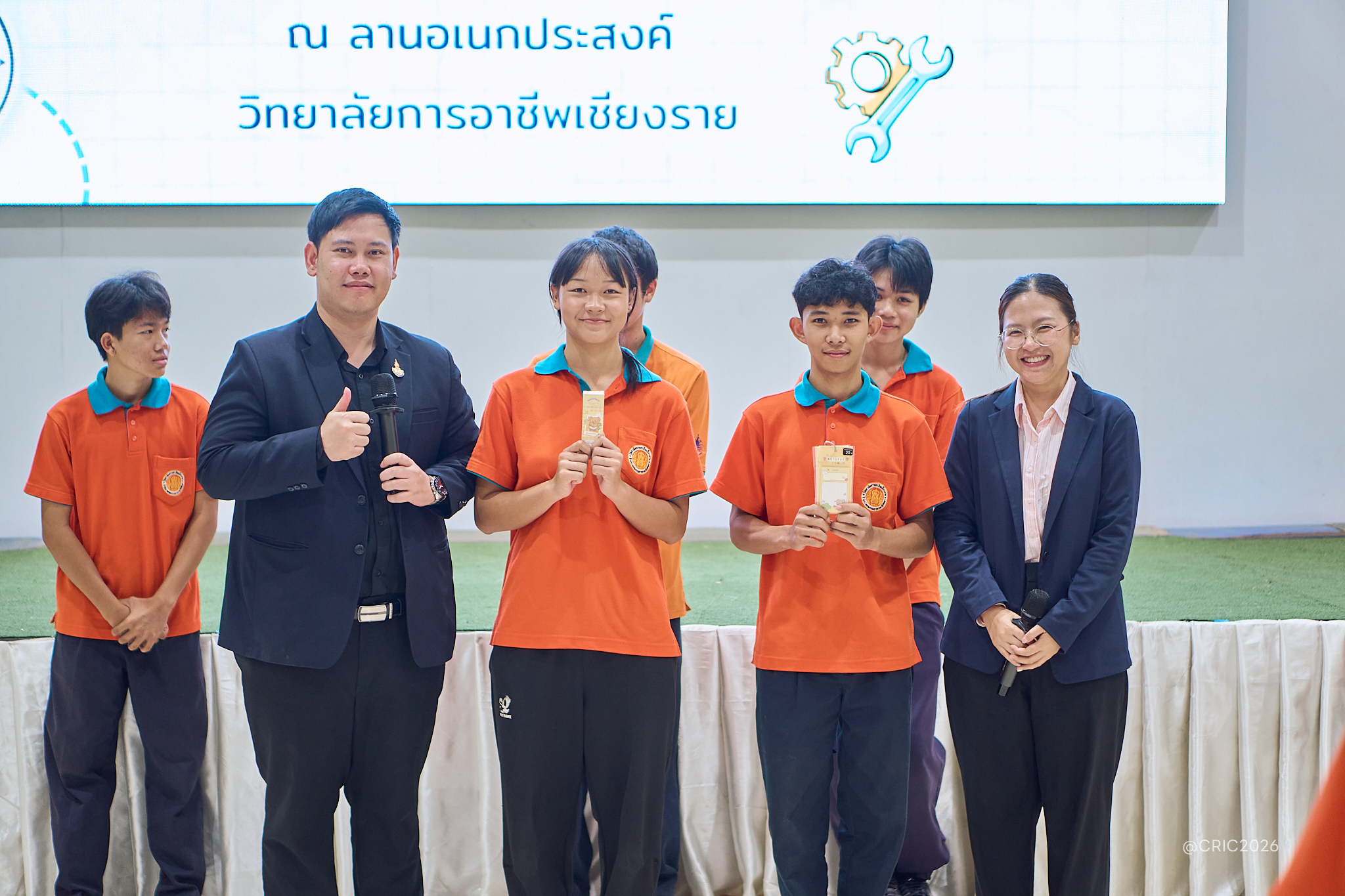 Activity Photo