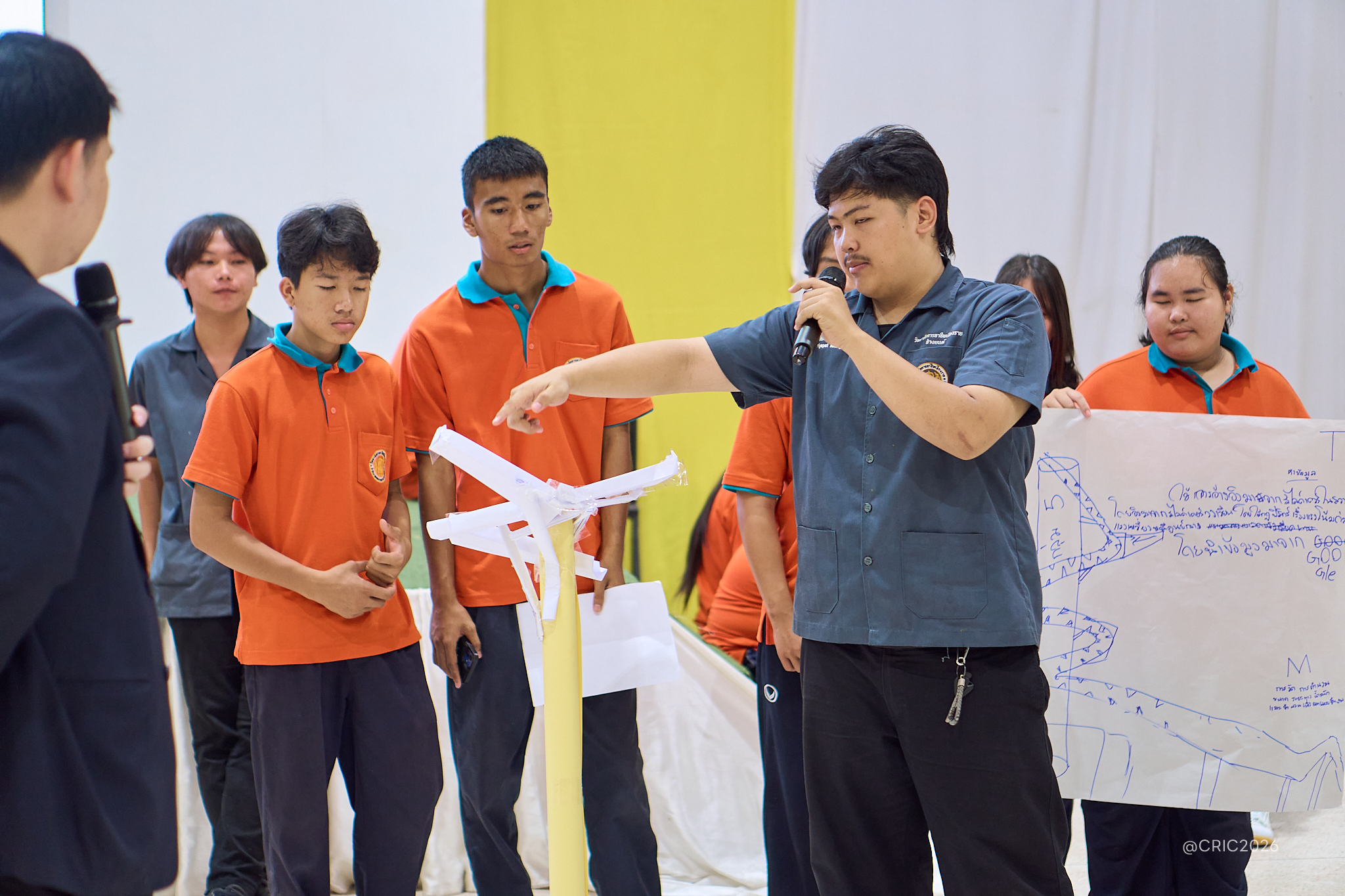 Activity Photo
