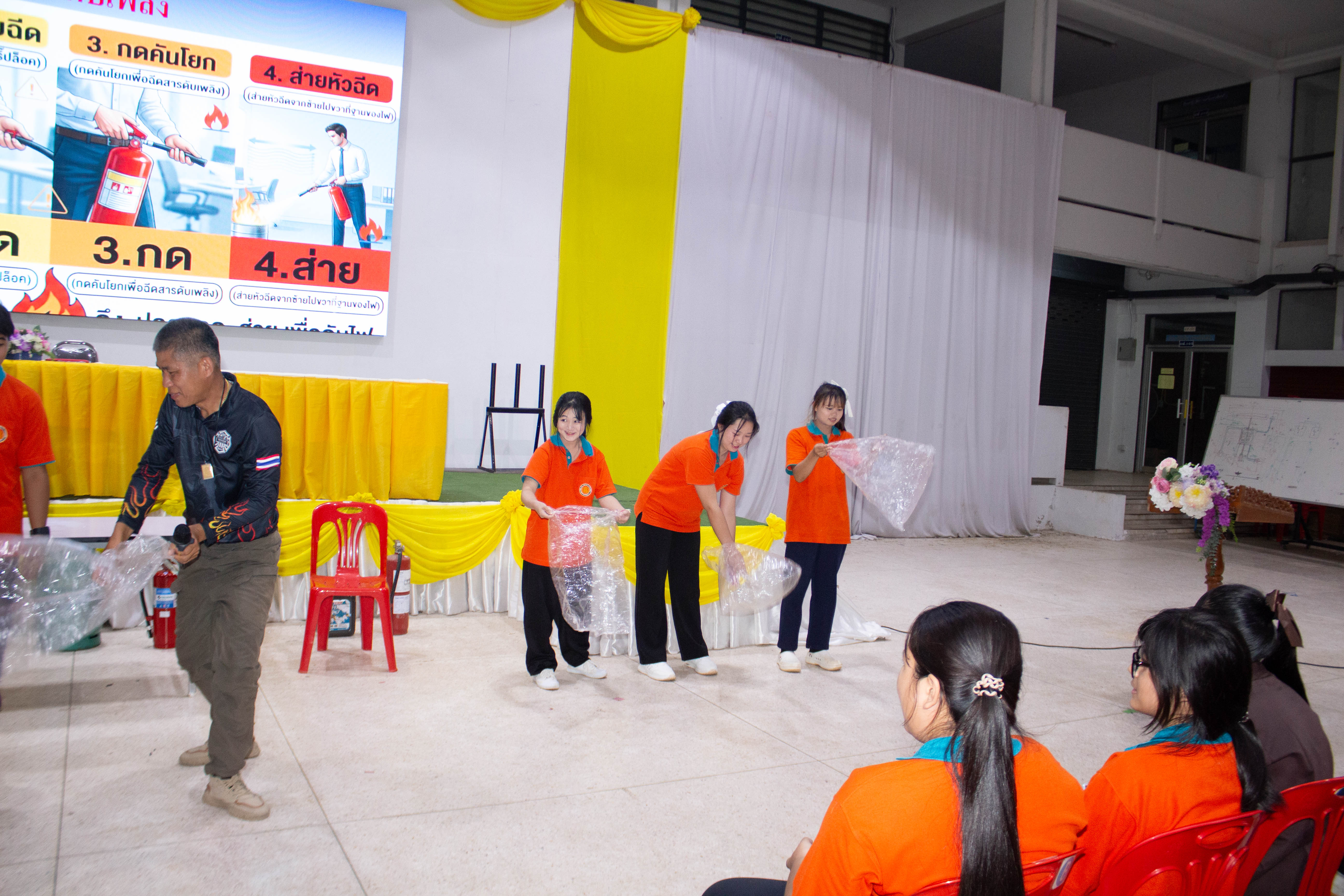 Activity Photo