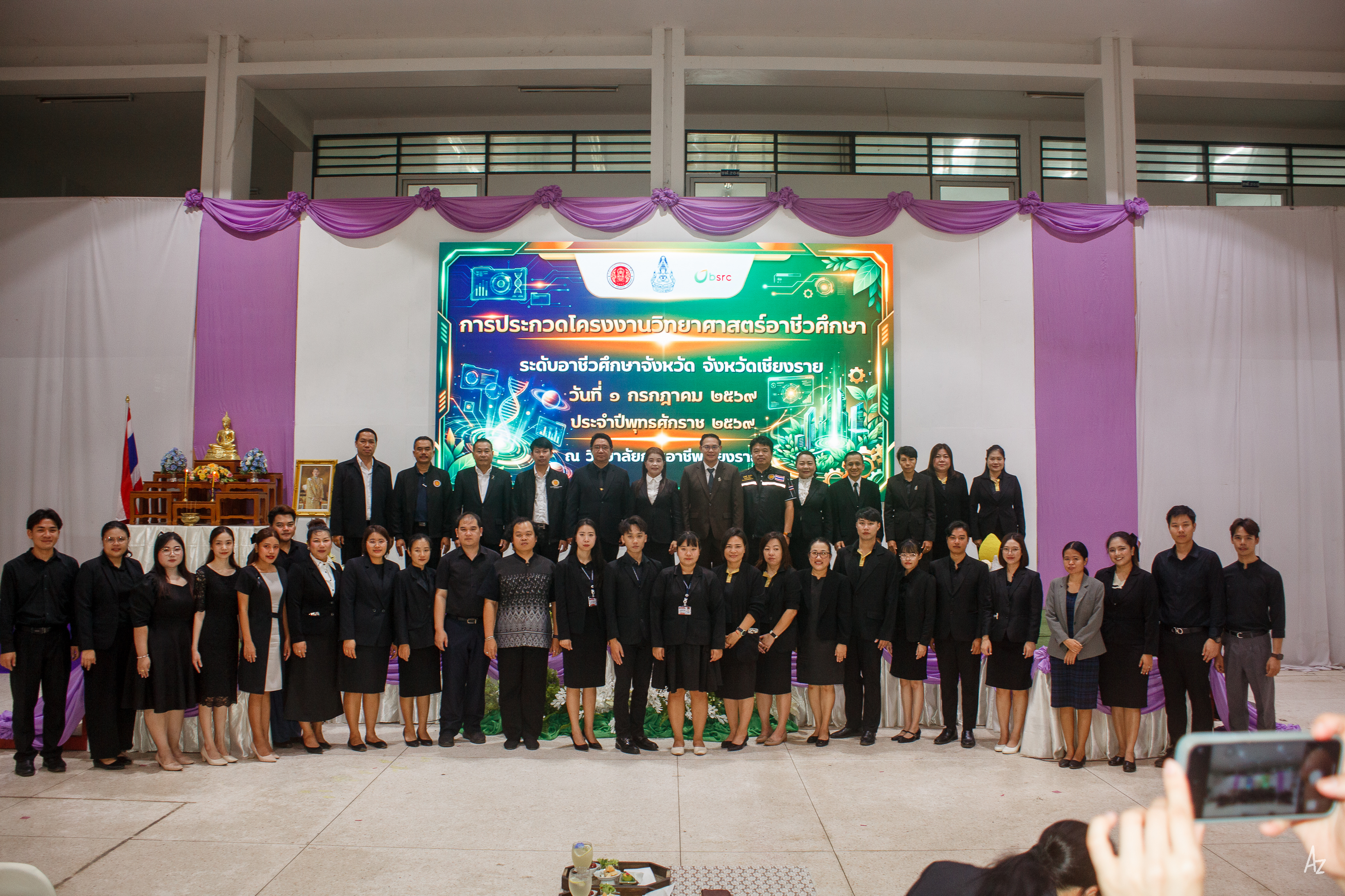 Activity Photo