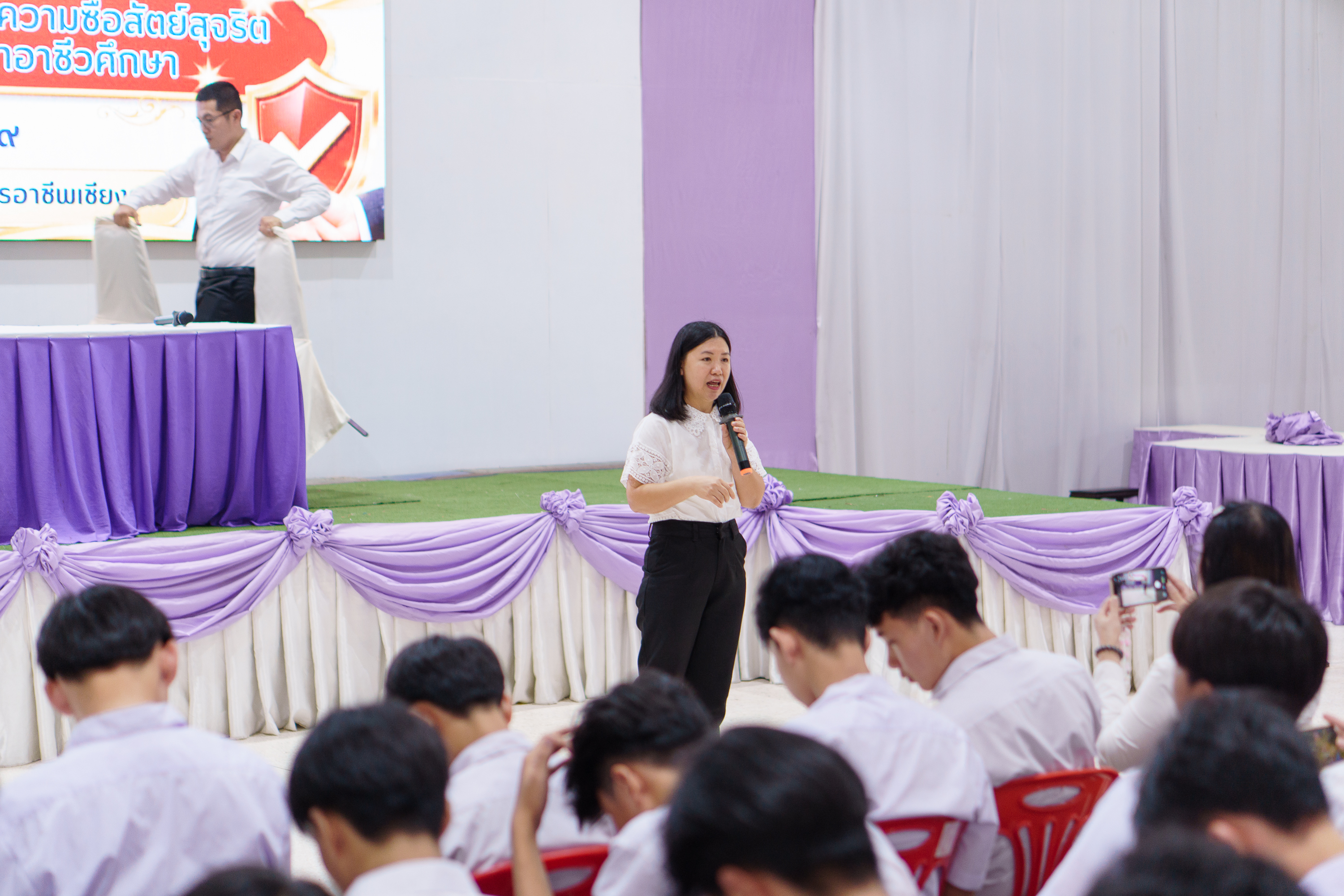 Activity Photo