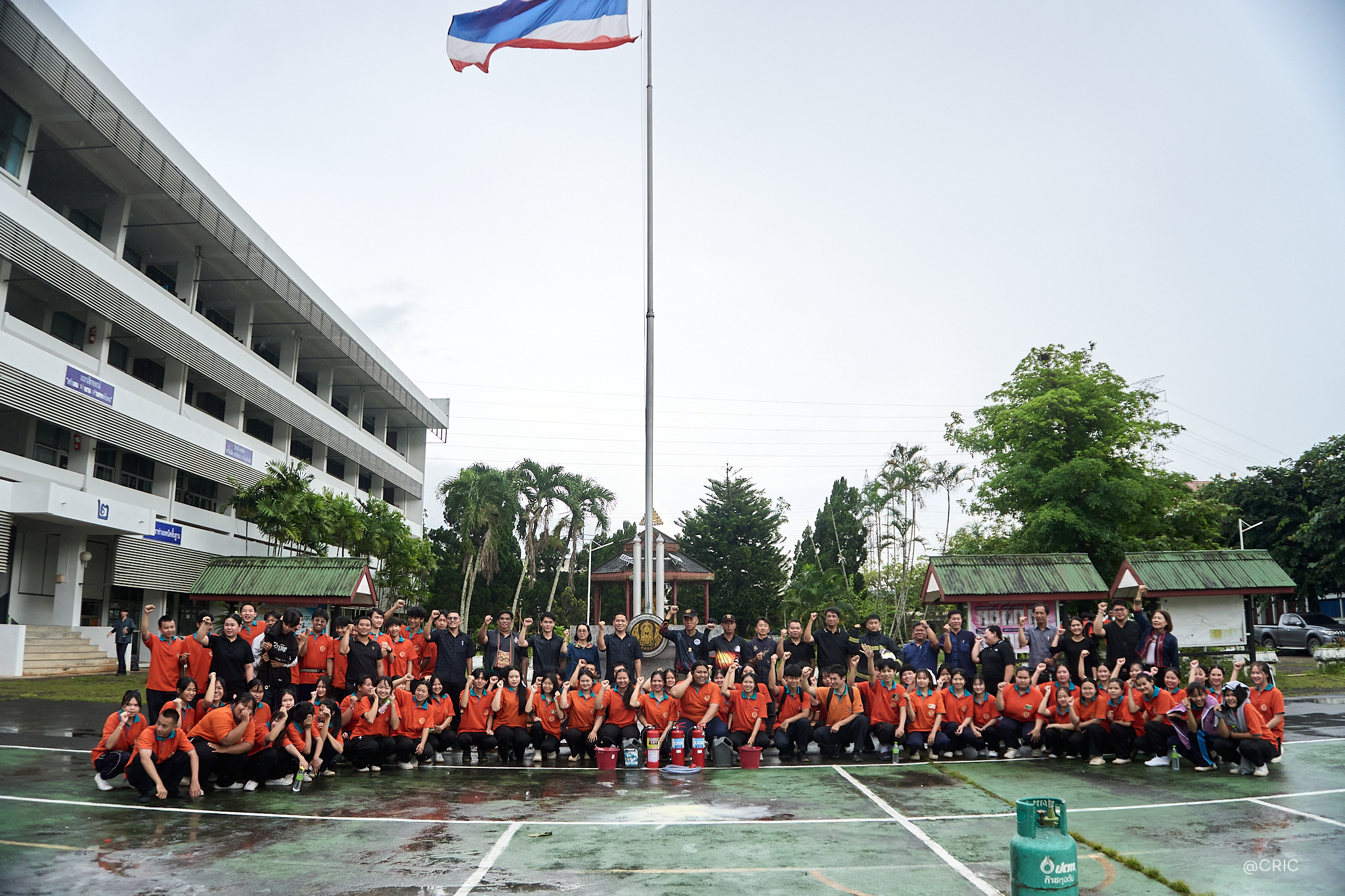 Activity Photo