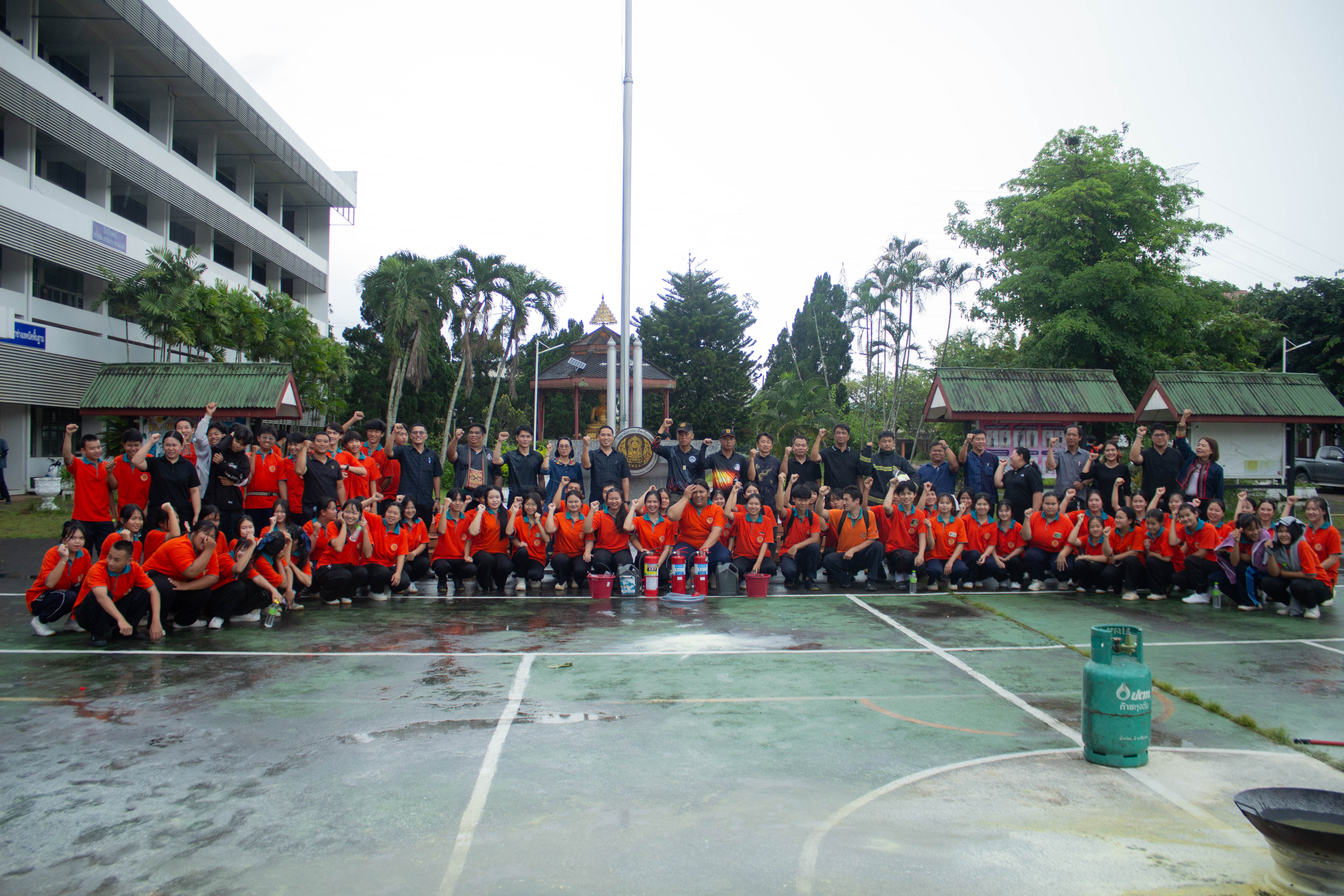 Activity Photo