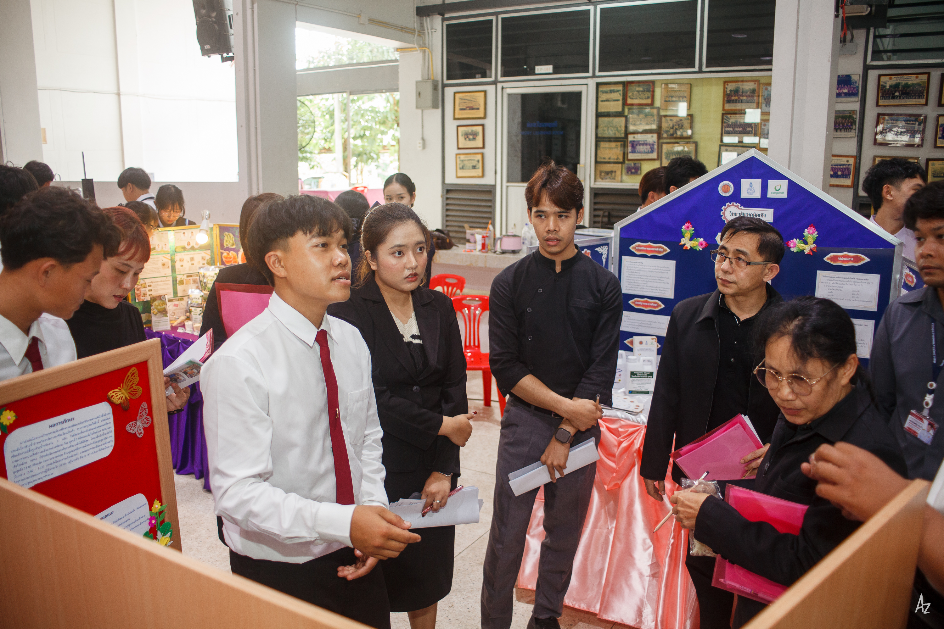 Activity Photo