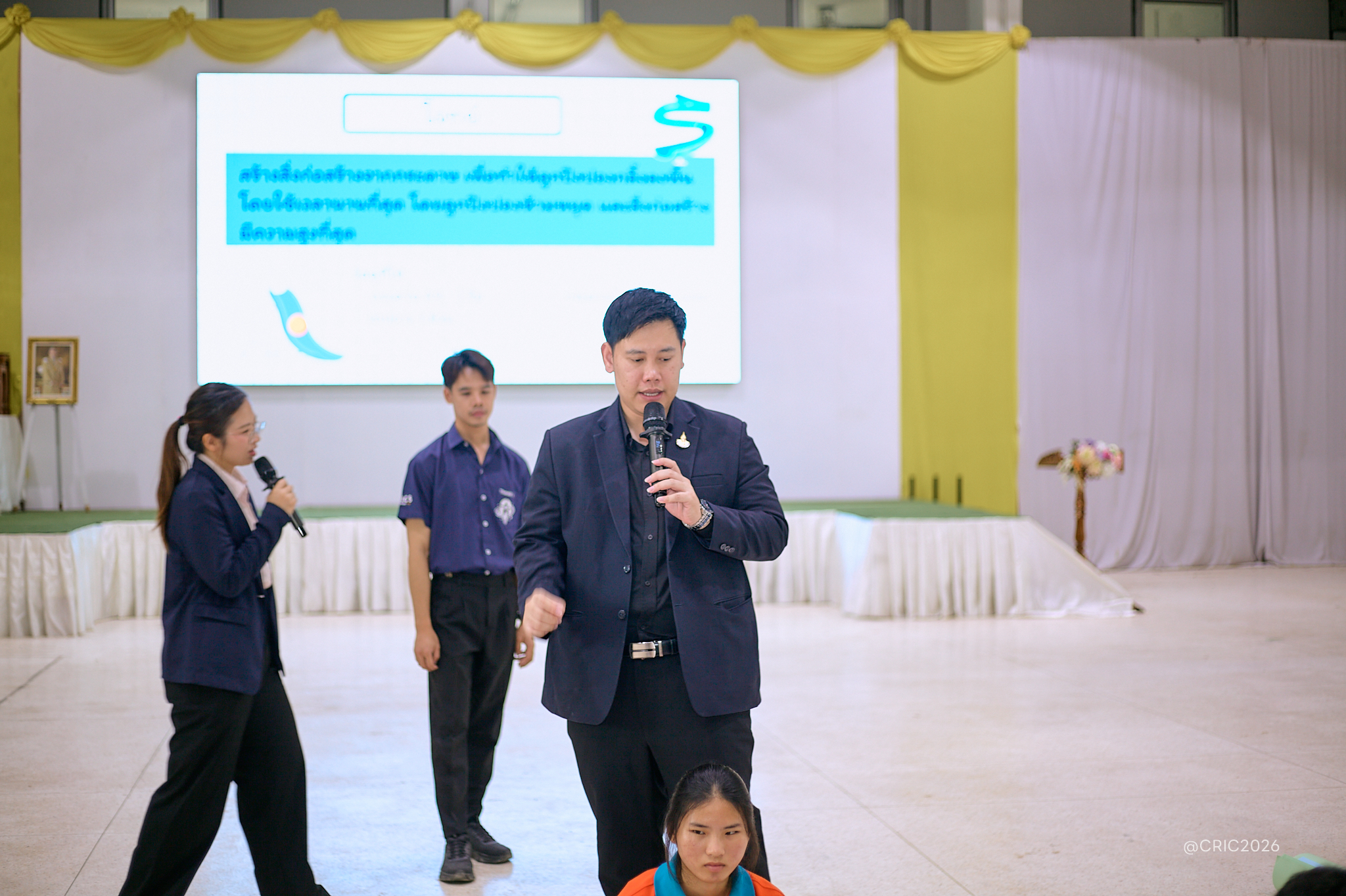 Activity Photo