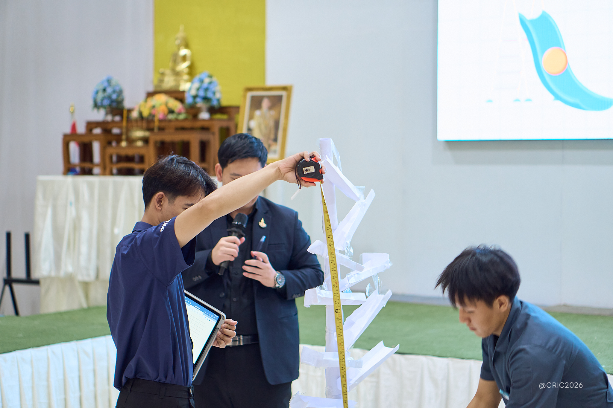 Activity Photo