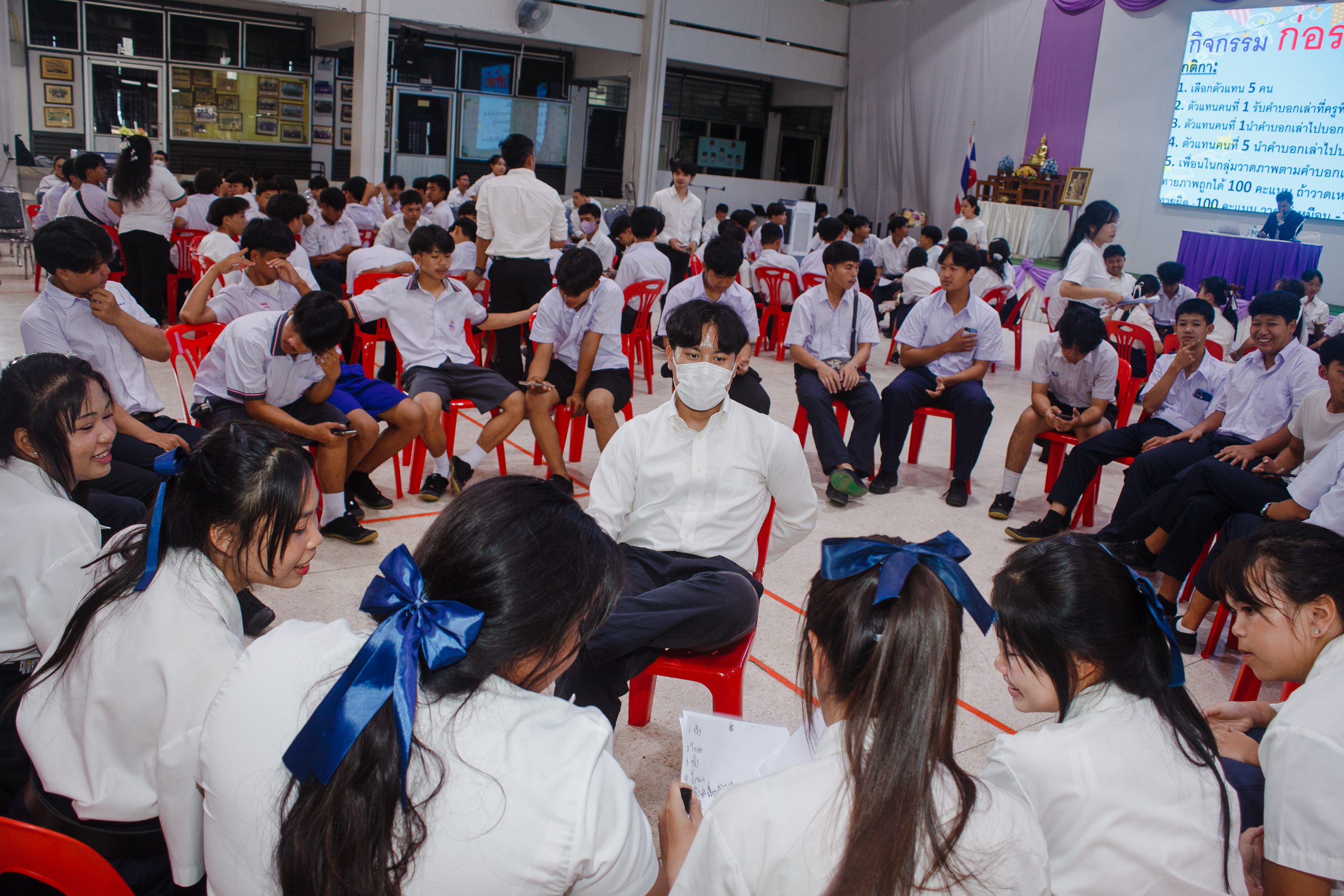 Activity Photo