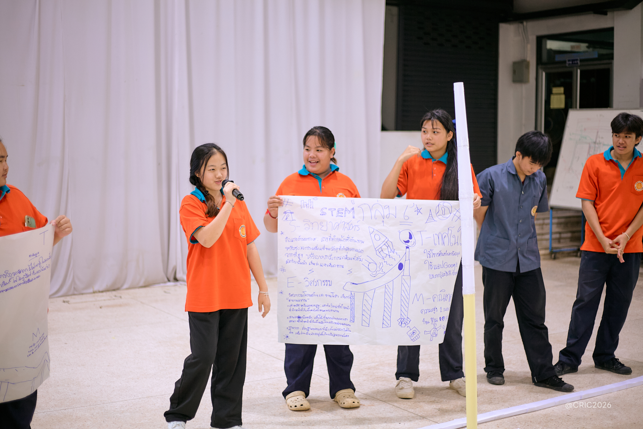 Activity Photo