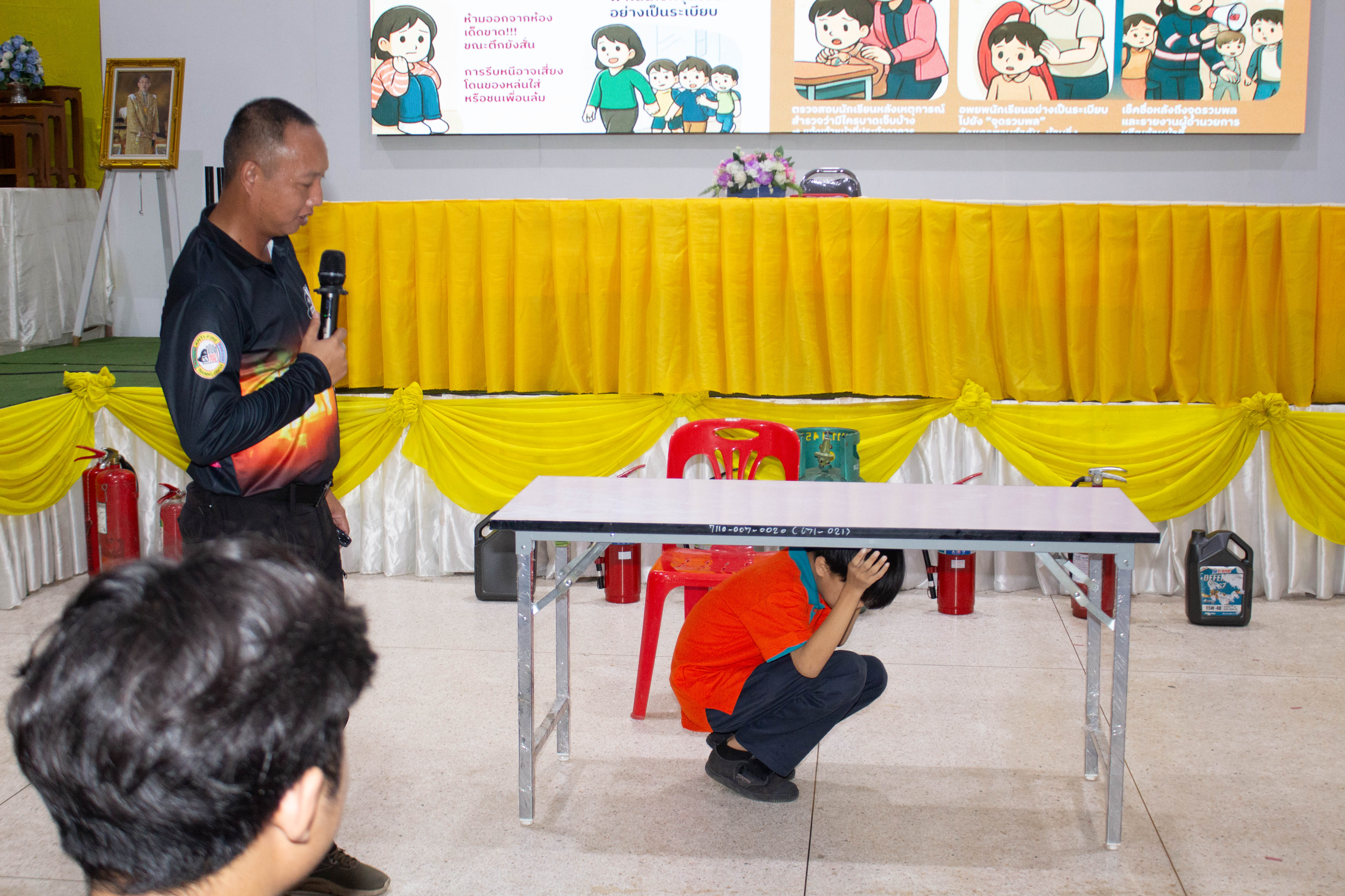 Activity Photo