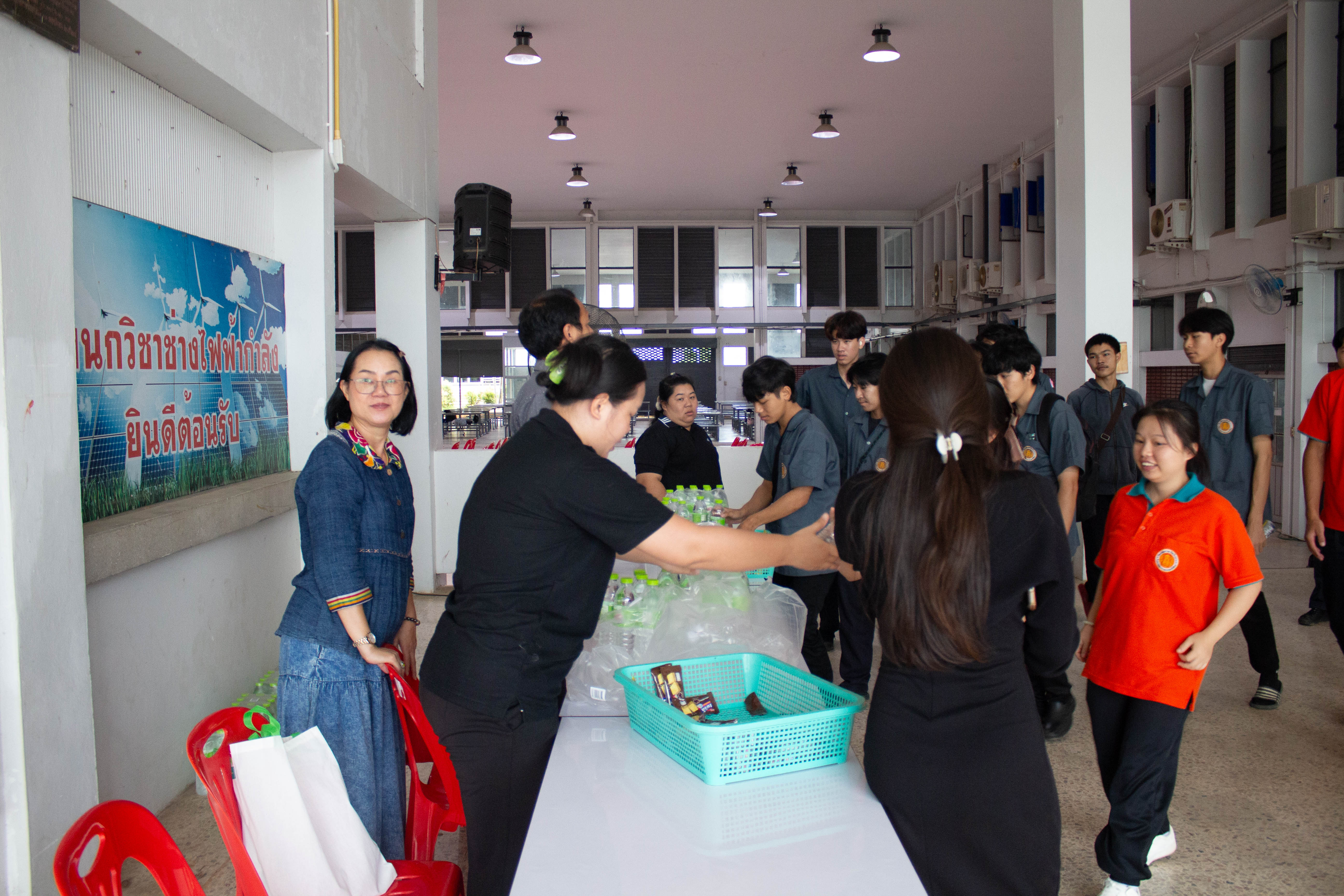 Activity Photo