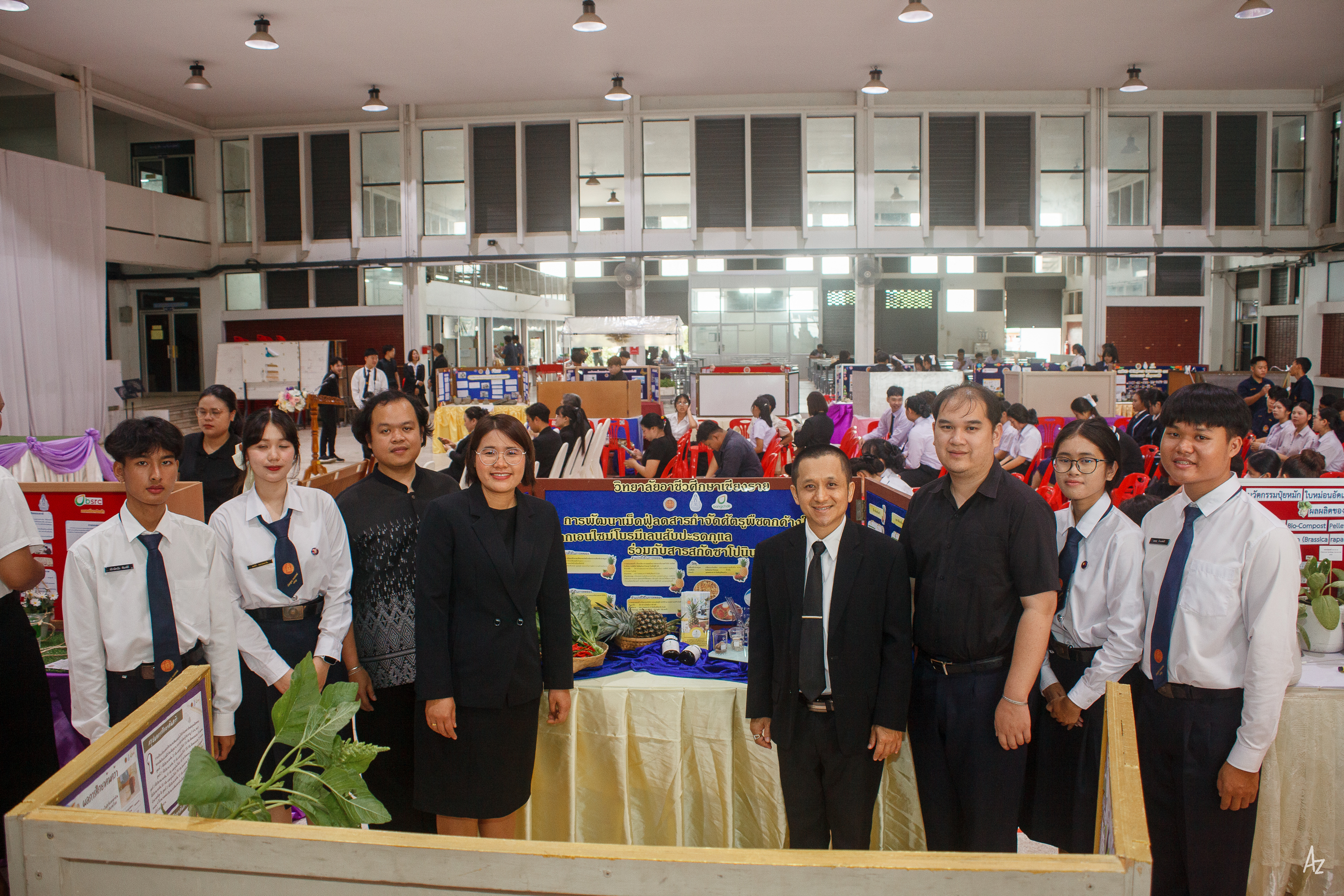 Activity Photo