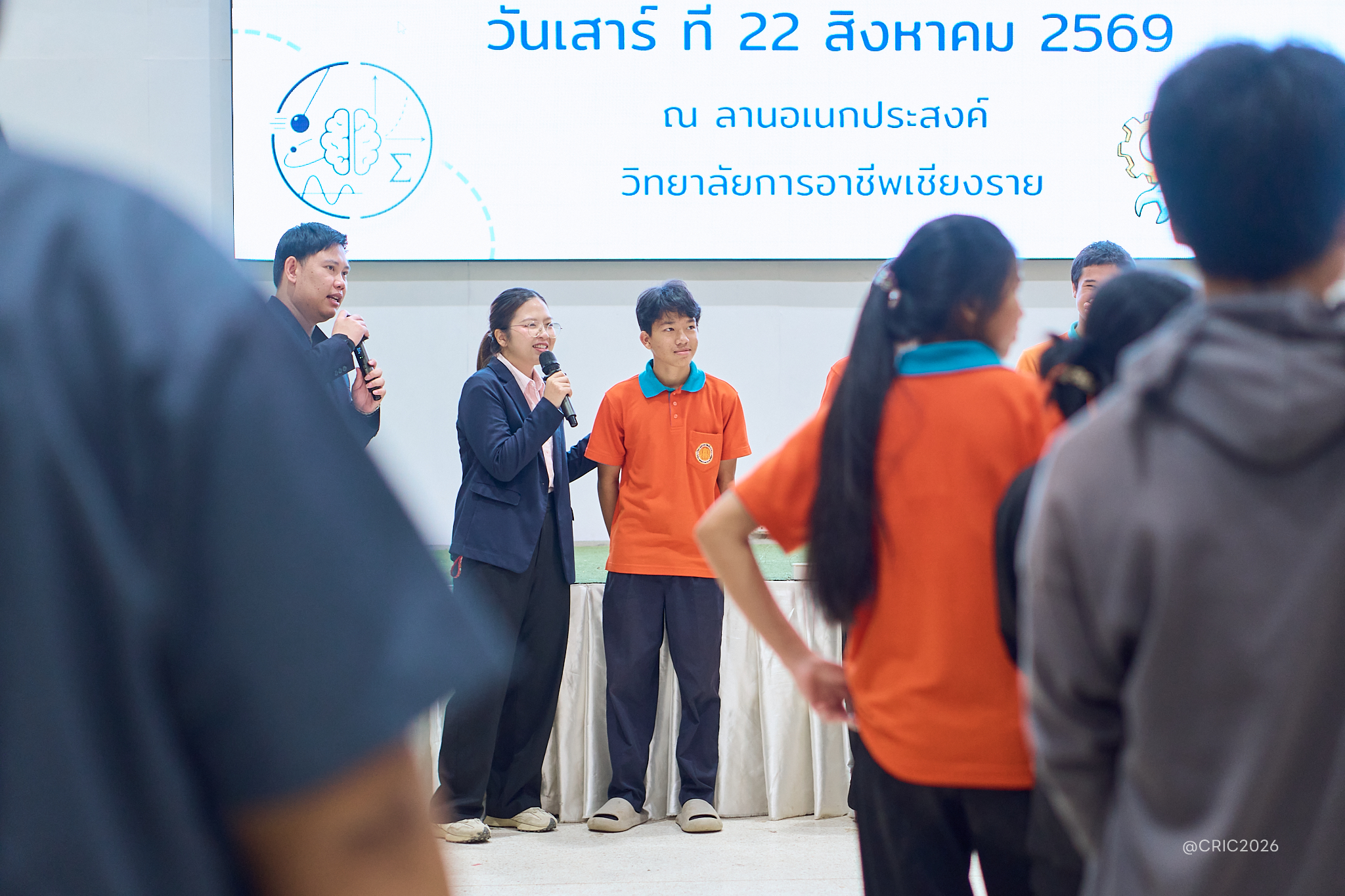 Activity Photo