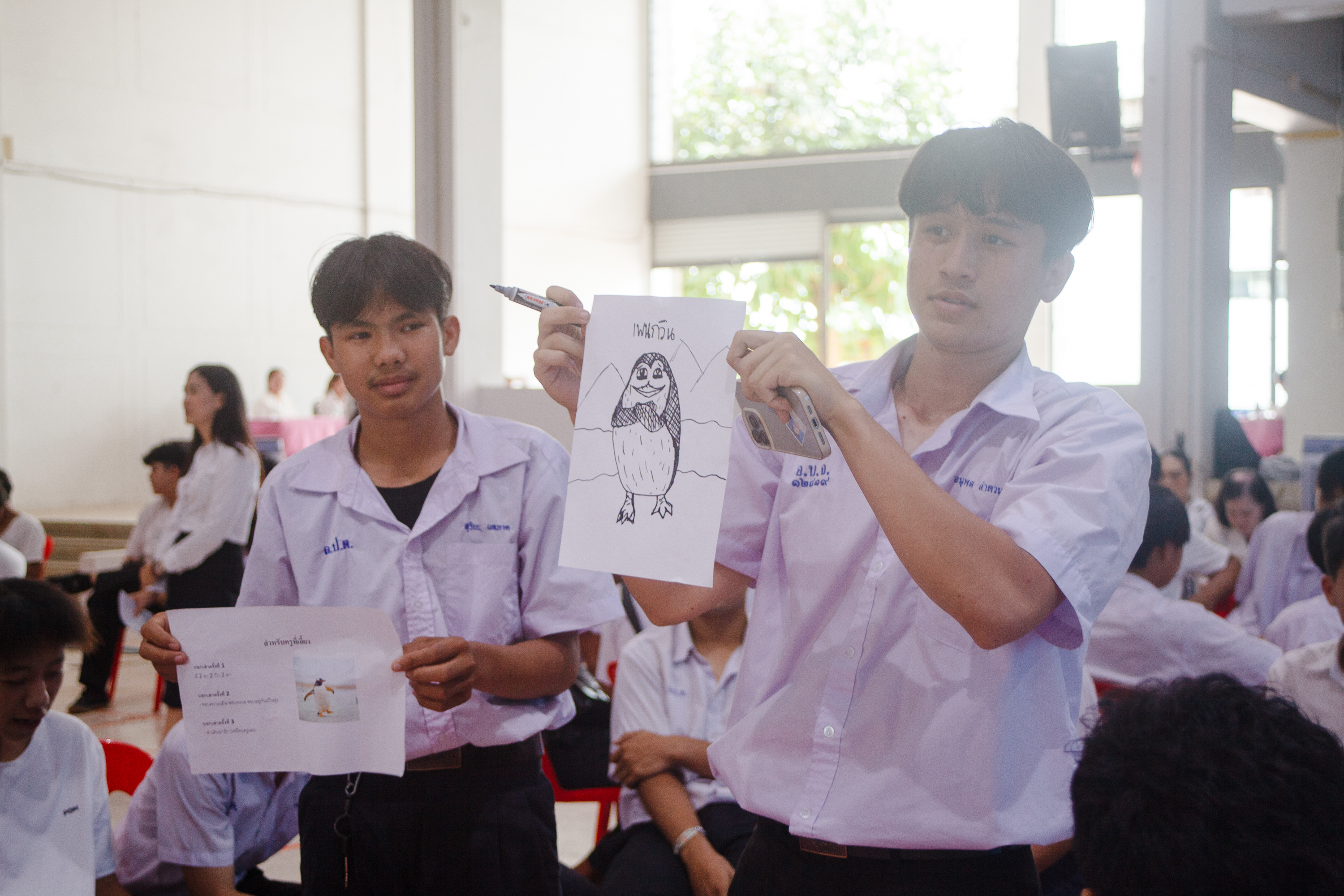 Activity Photo