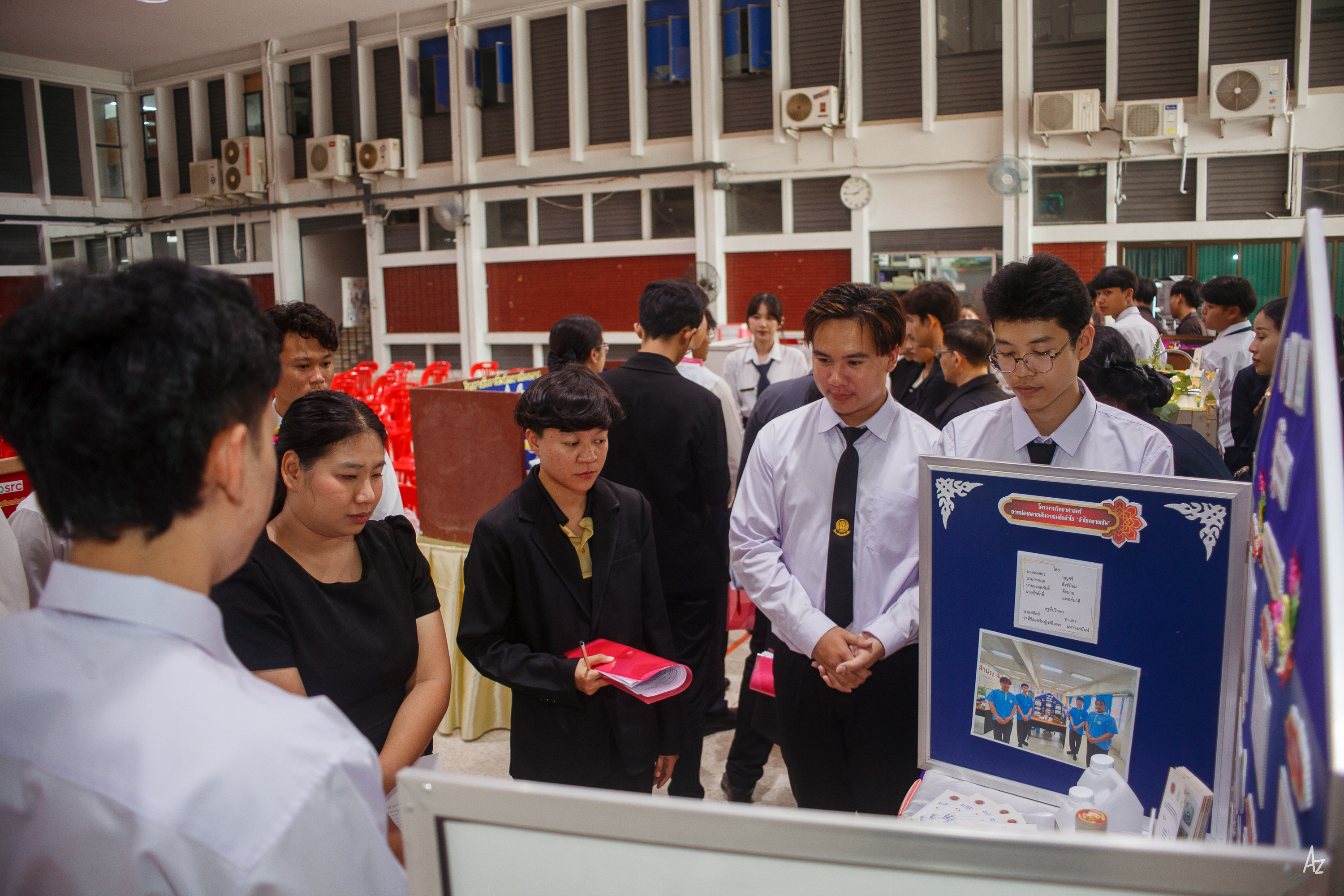 Activity Photo