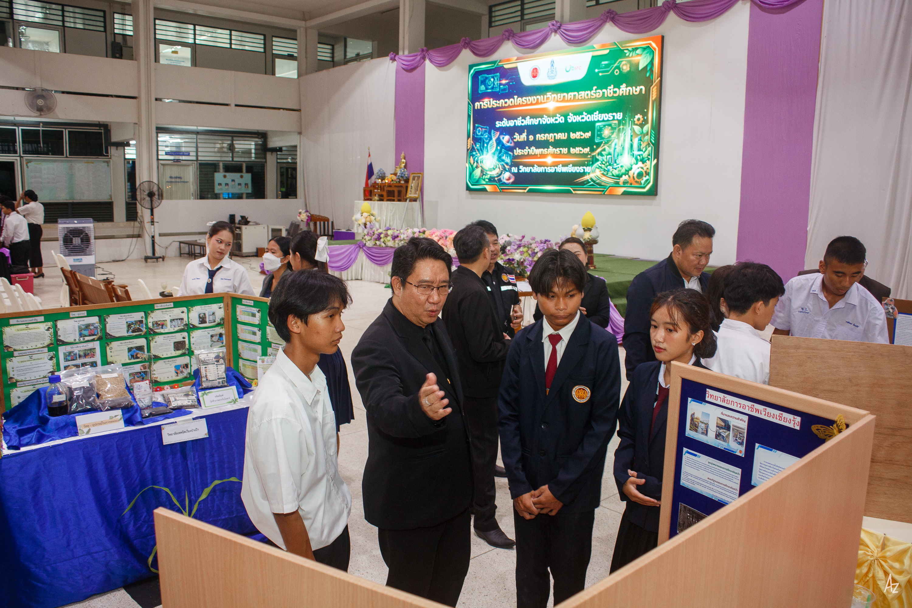 Activity Photo