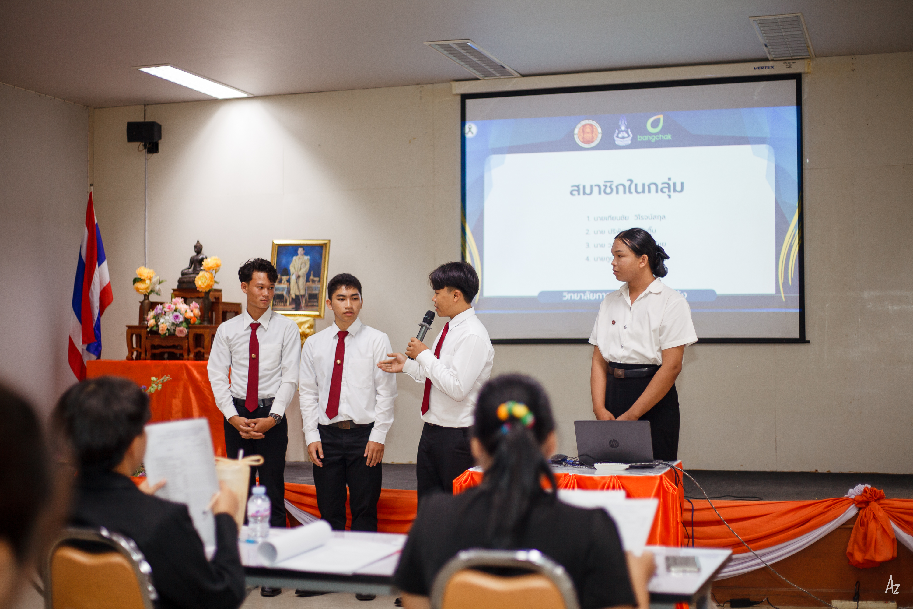 Activity Photo