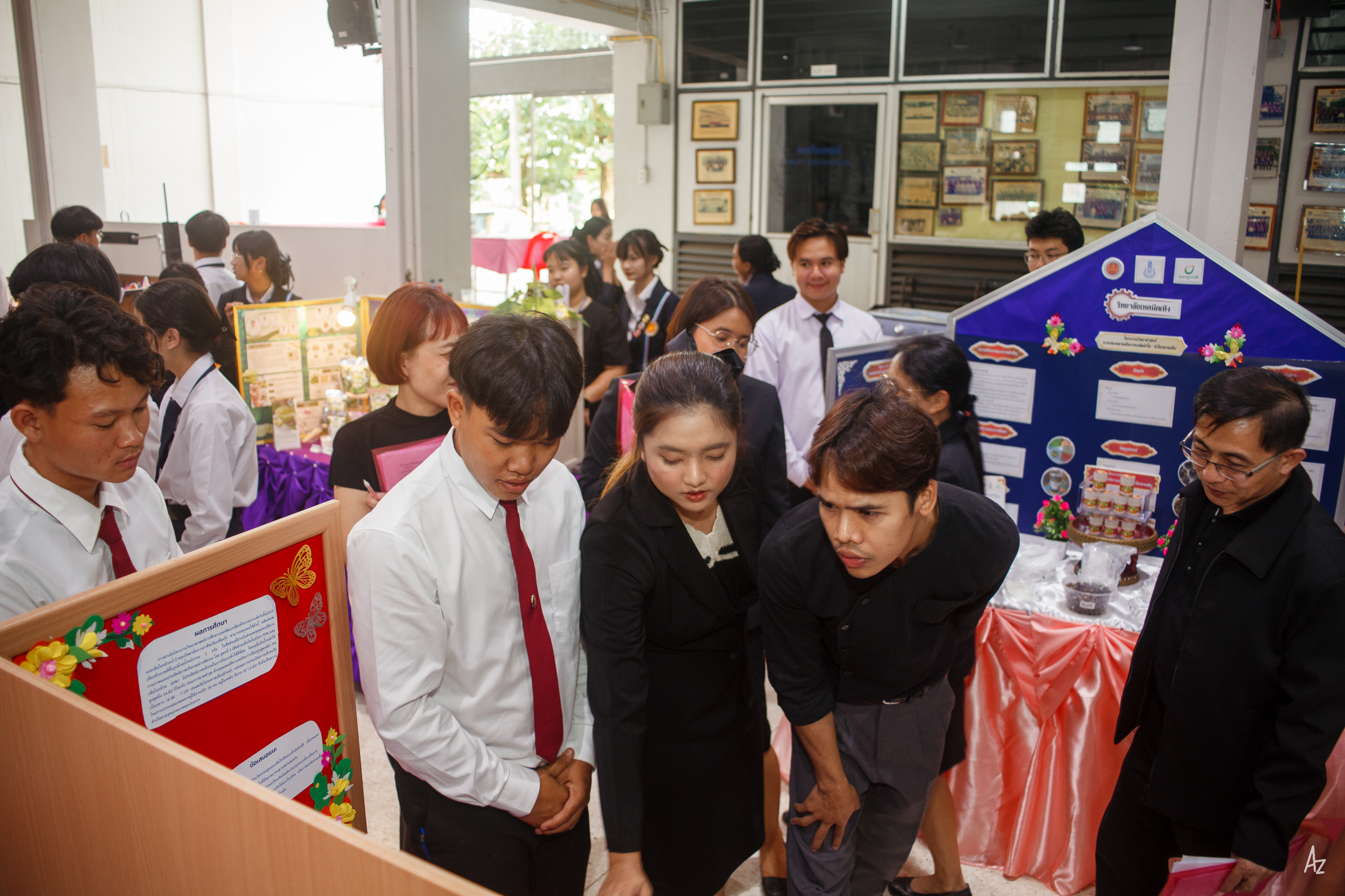 Activity Photo