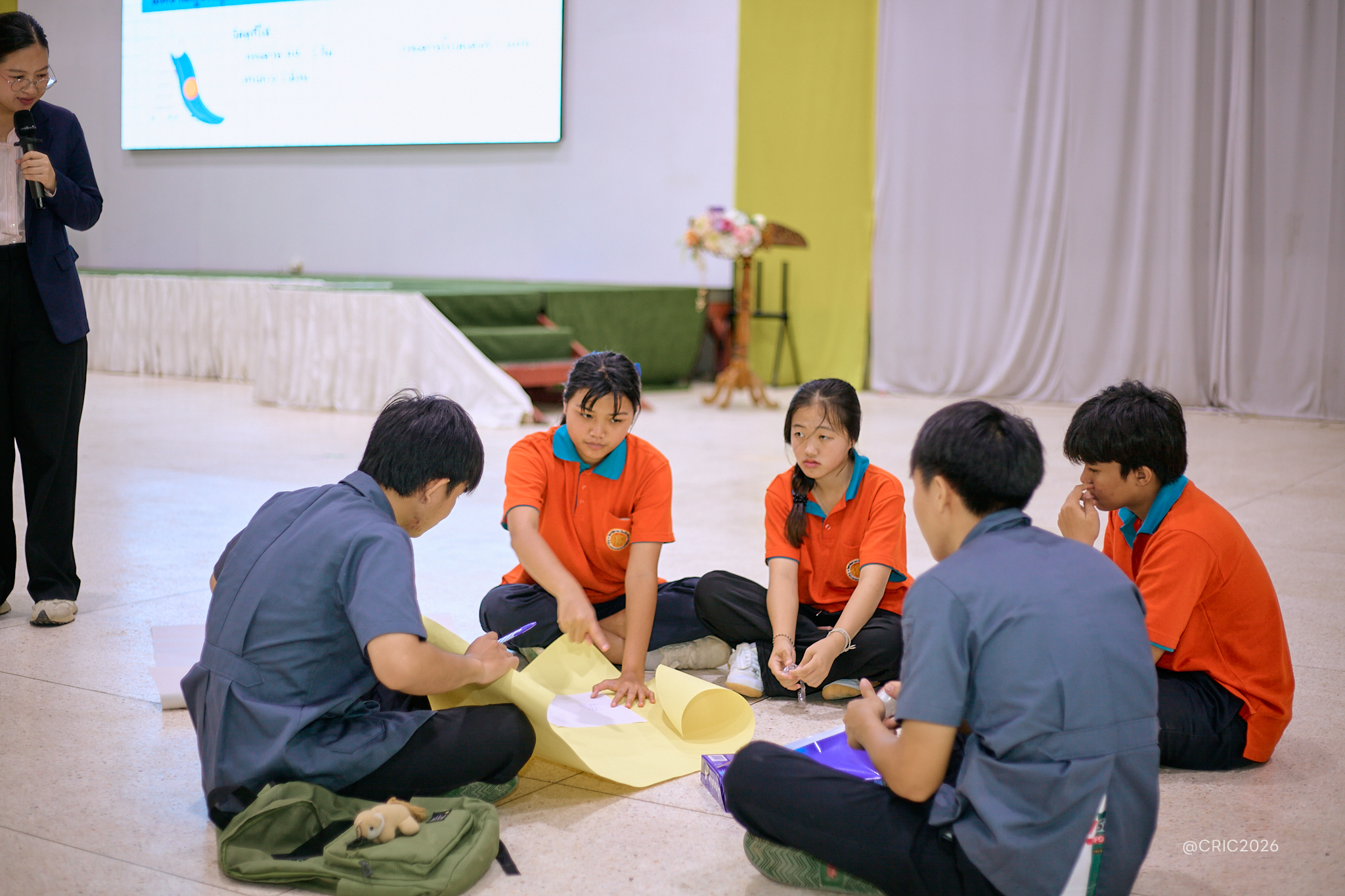 Activity Photo