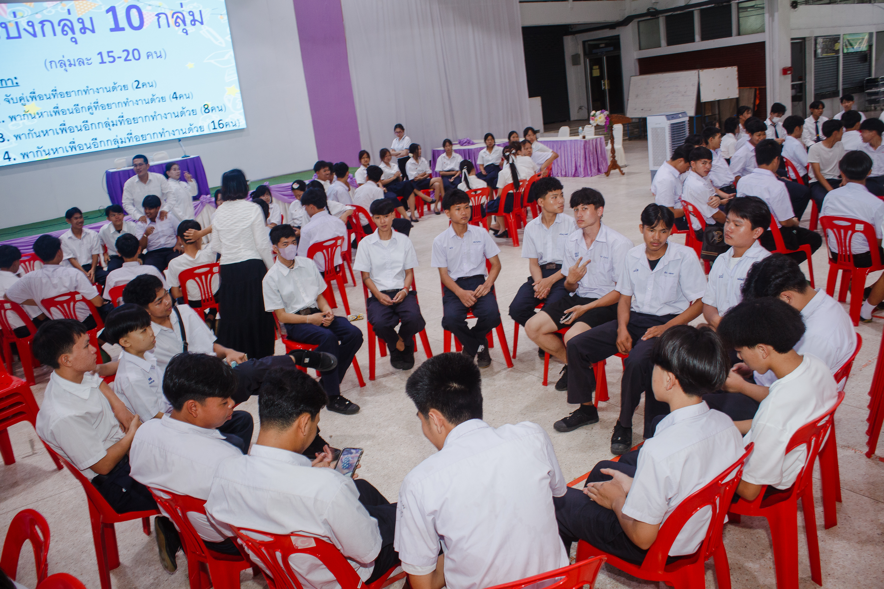 Activity Photo