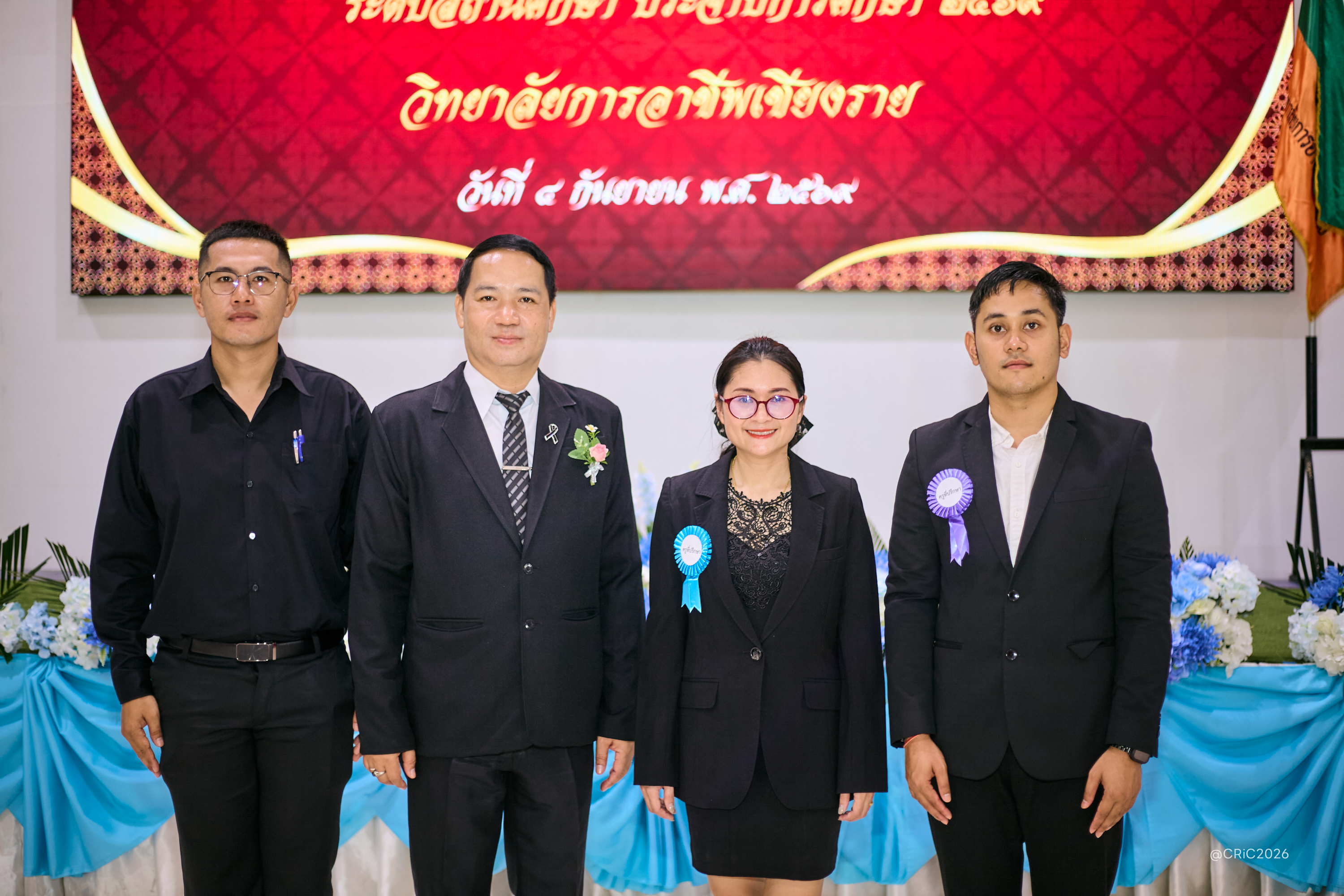 Activity Photo