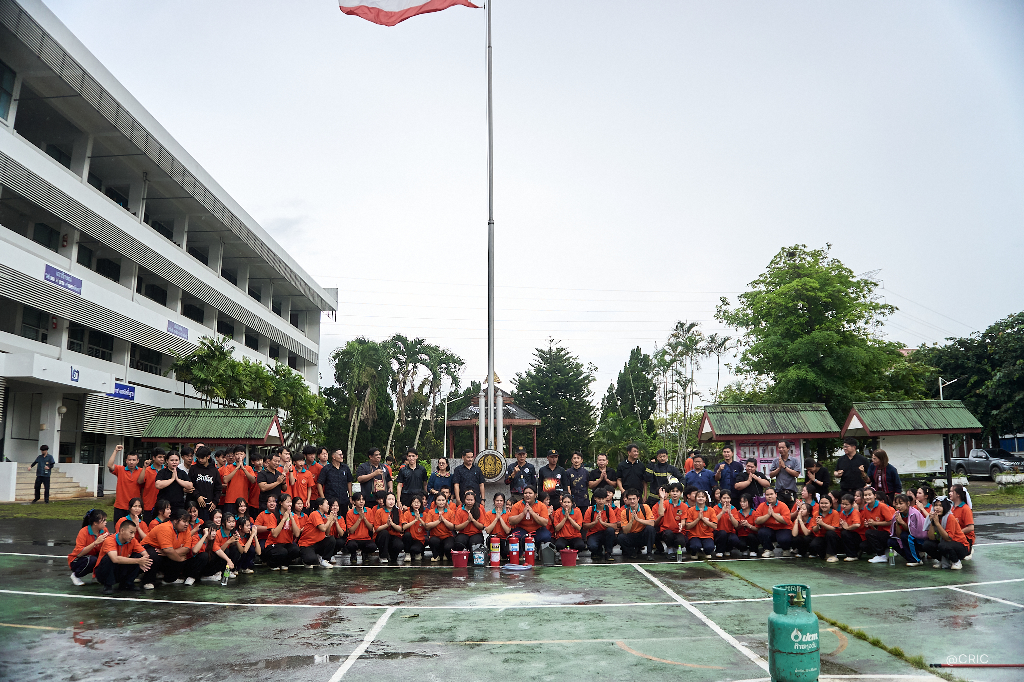 Activity Photo