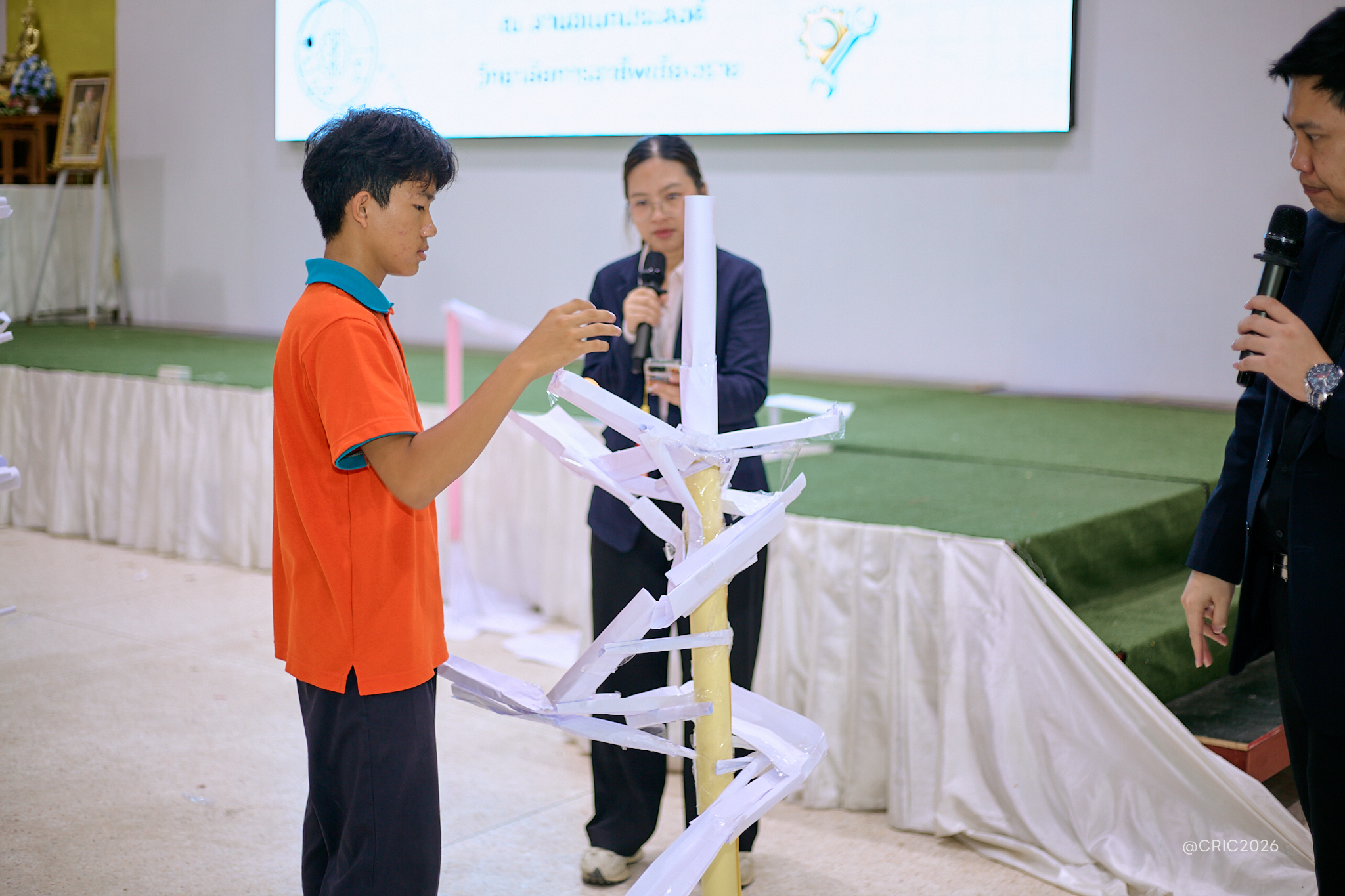 Activity Photo