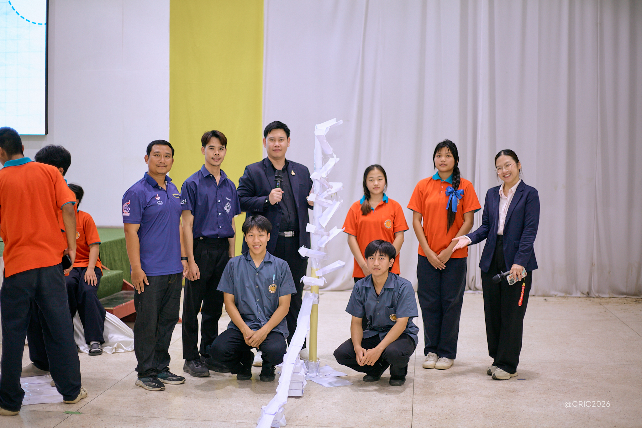 Activity Photo