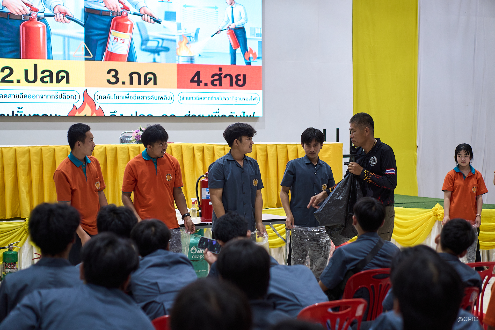 Activity Photo