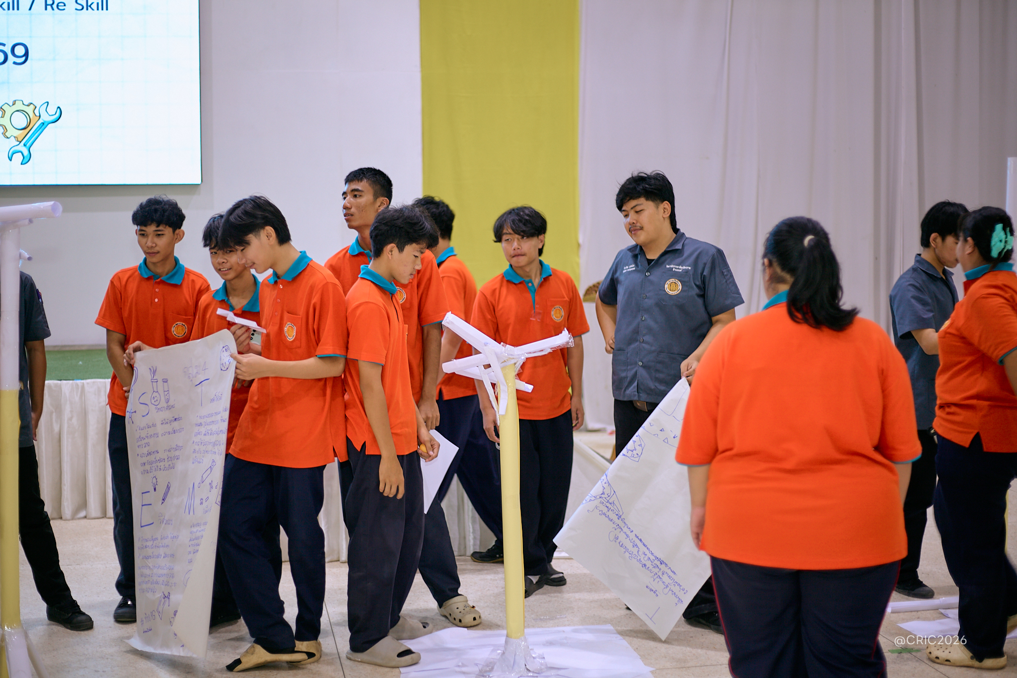 Activity Photo