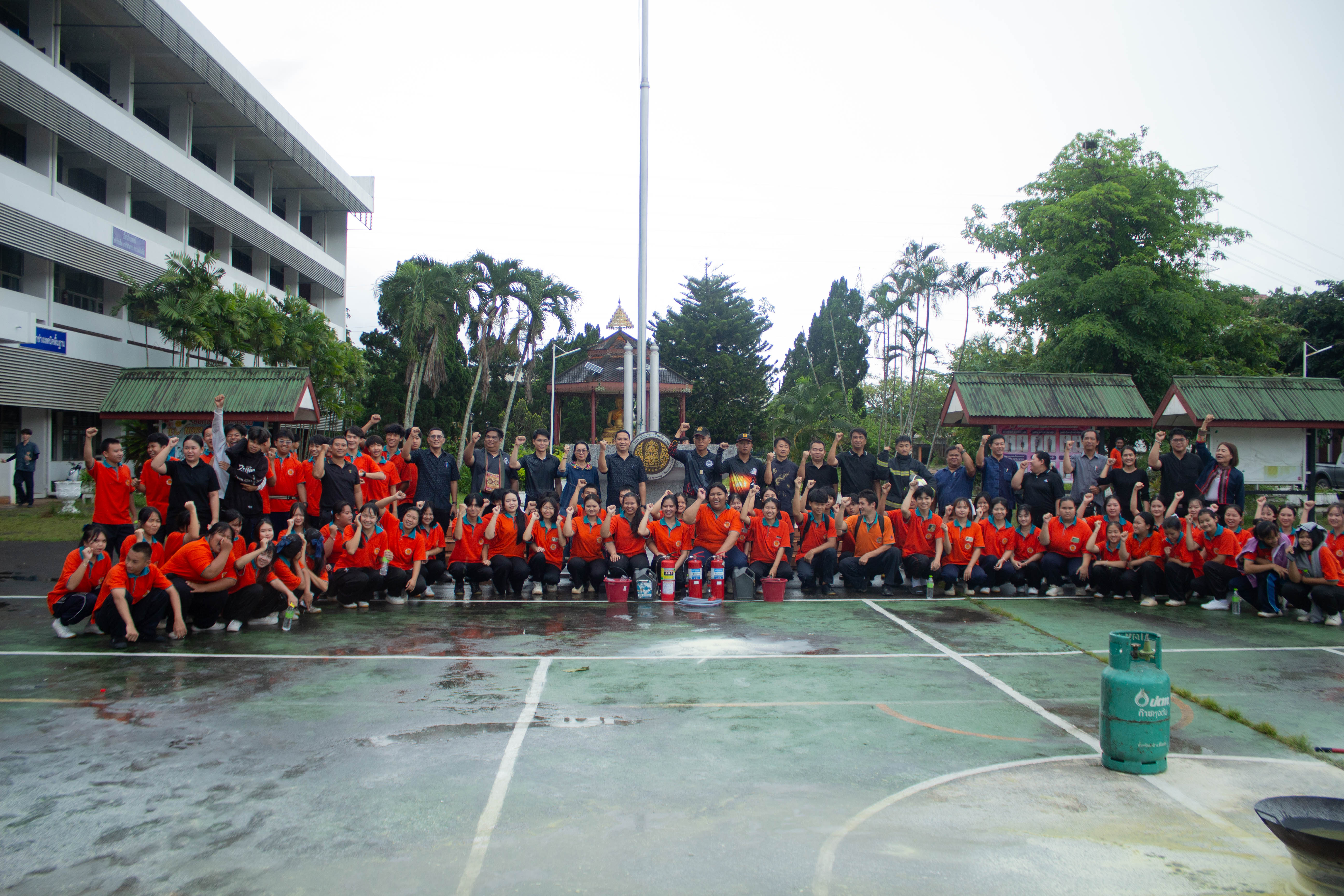 Activity Photo