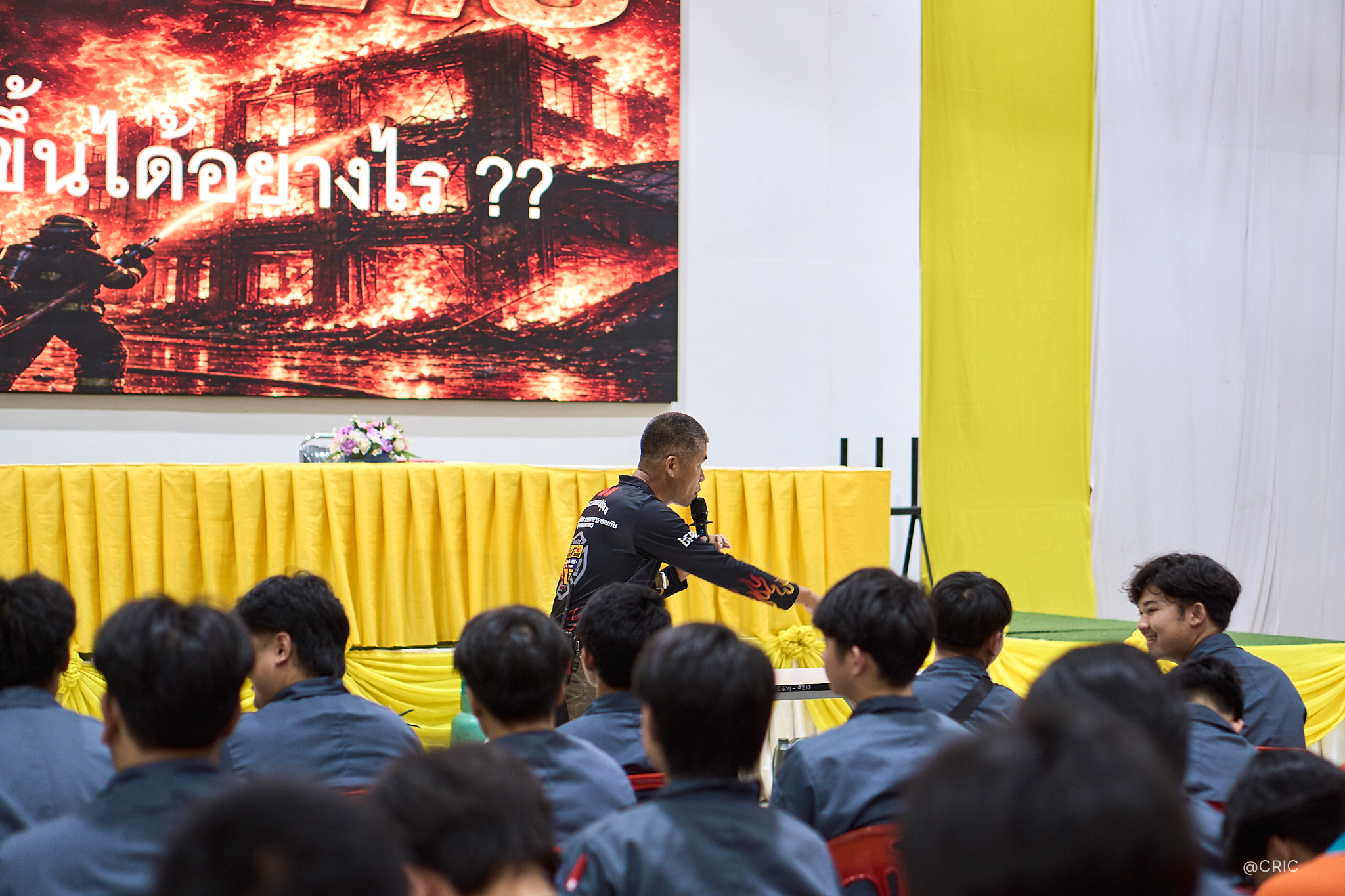 Activity Photo