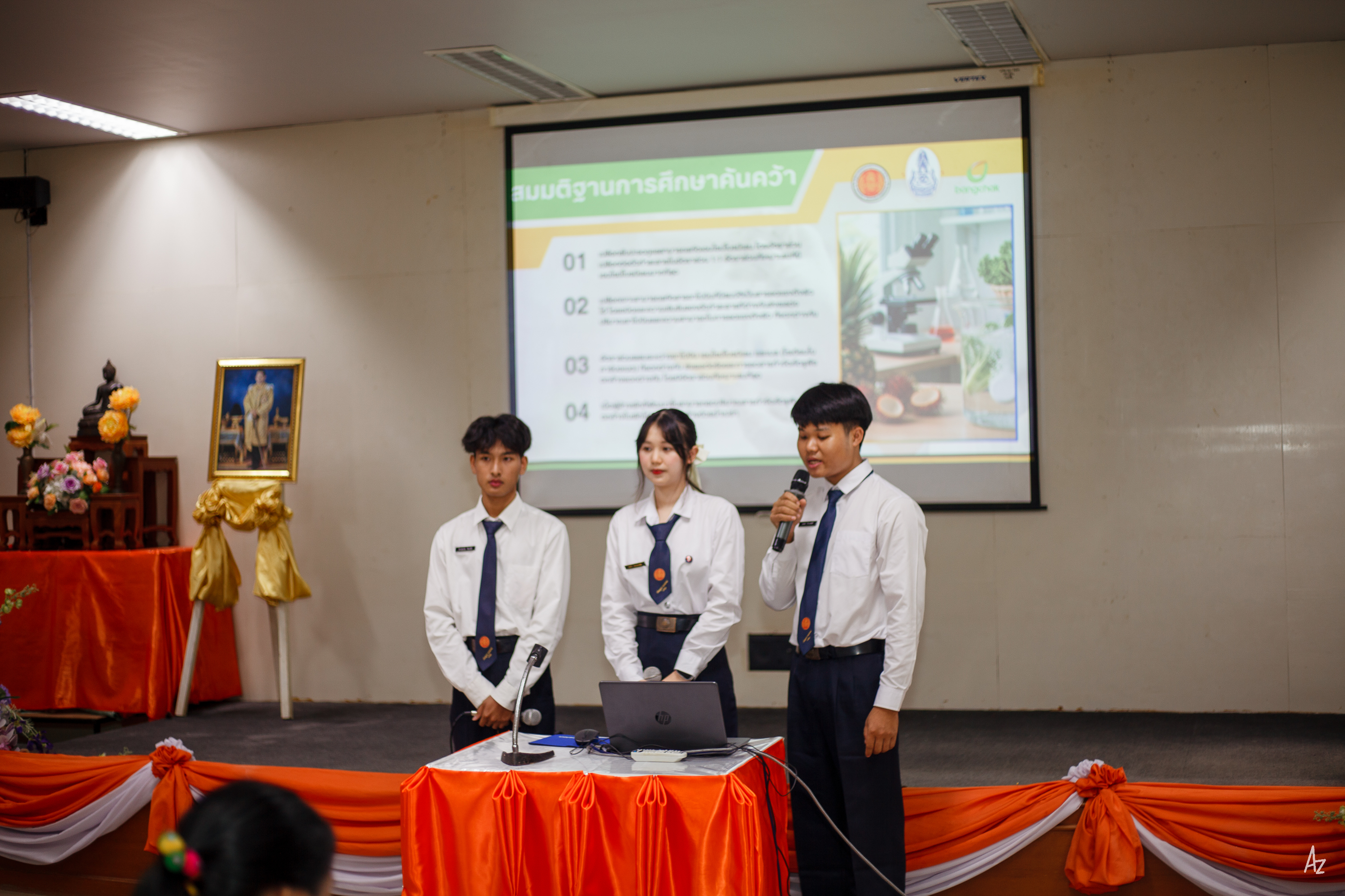Activity Photo