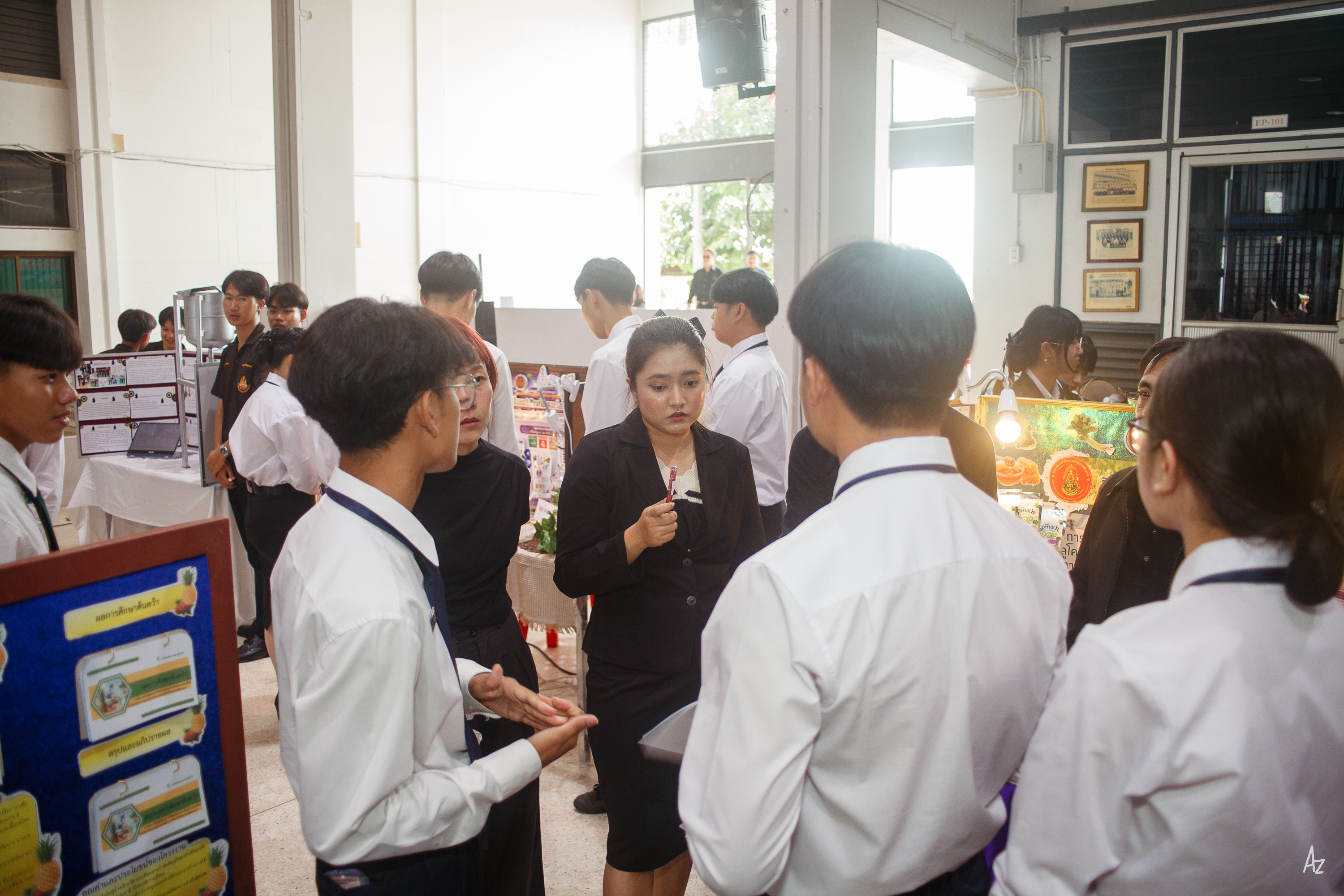 Activity Photo