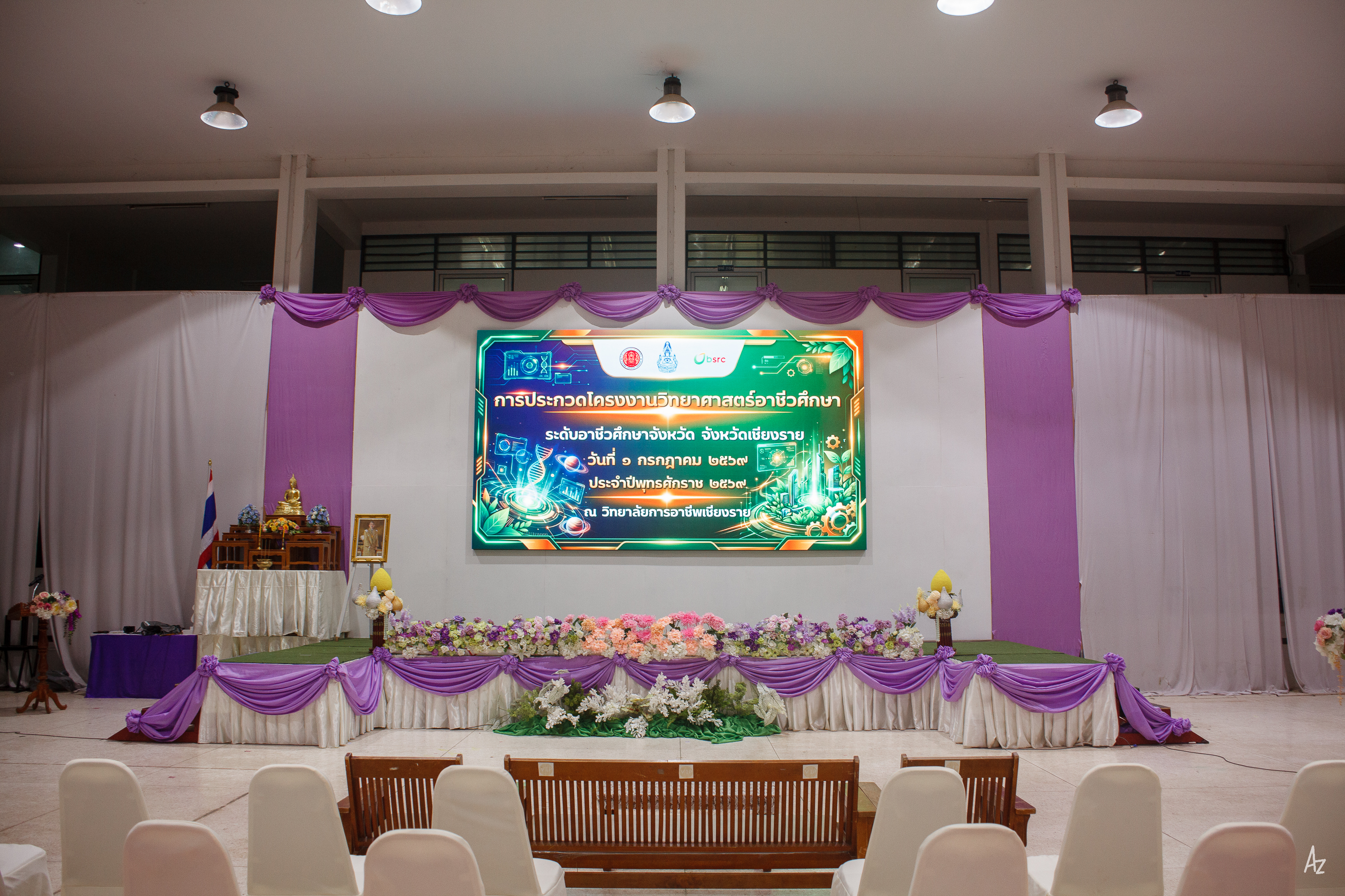Activity Photo