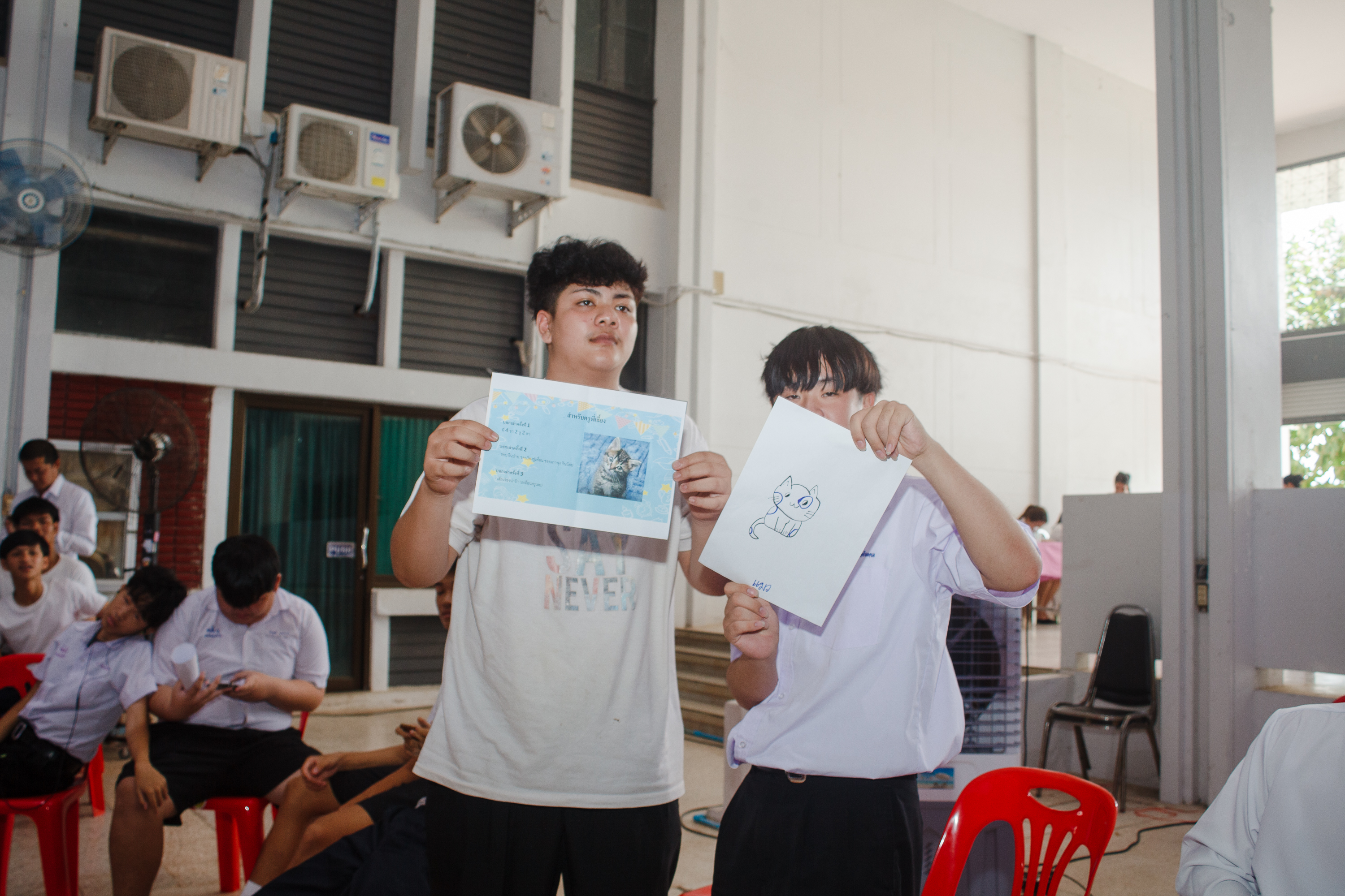 Activity Photo