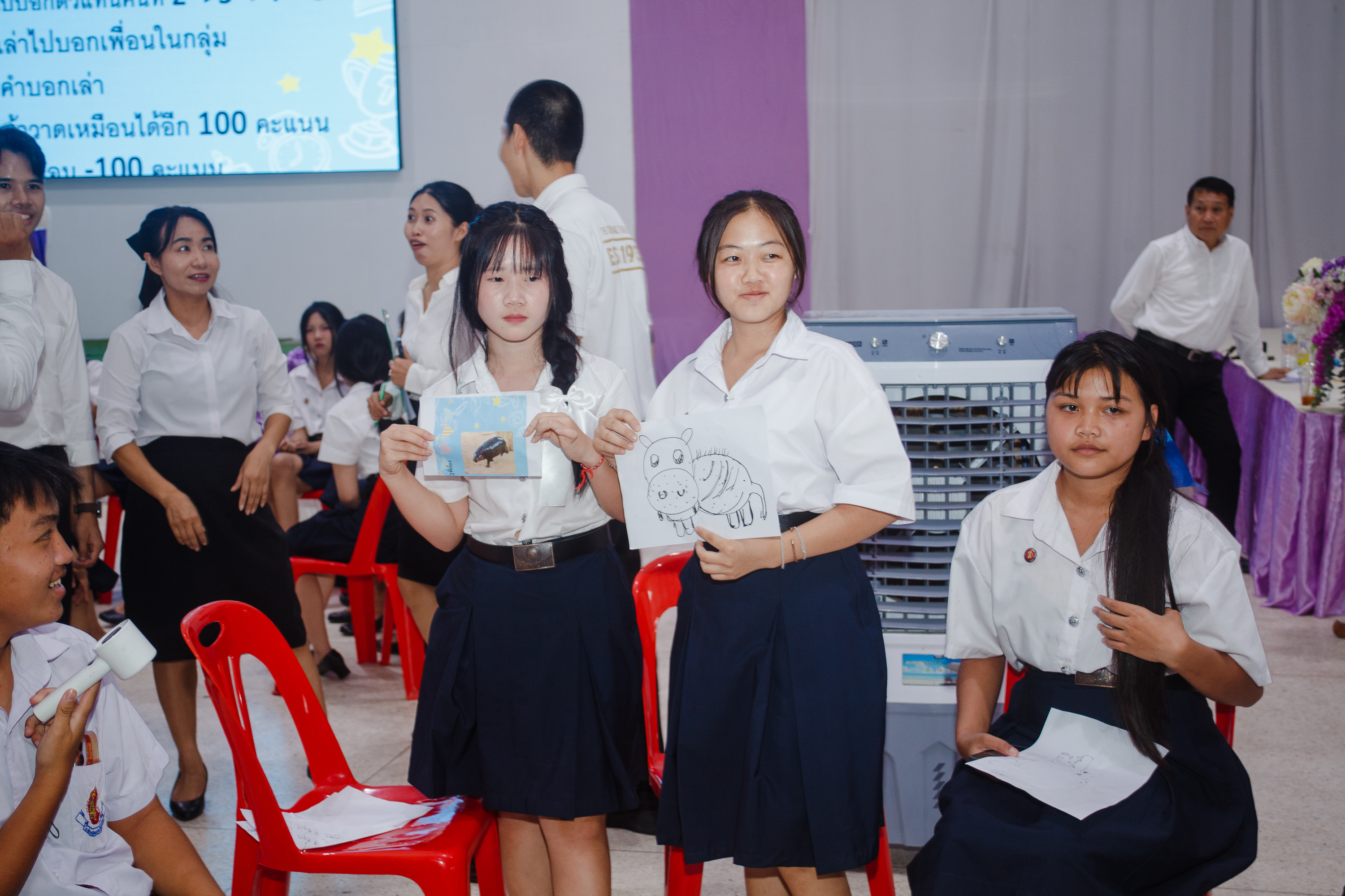 Activity Photo