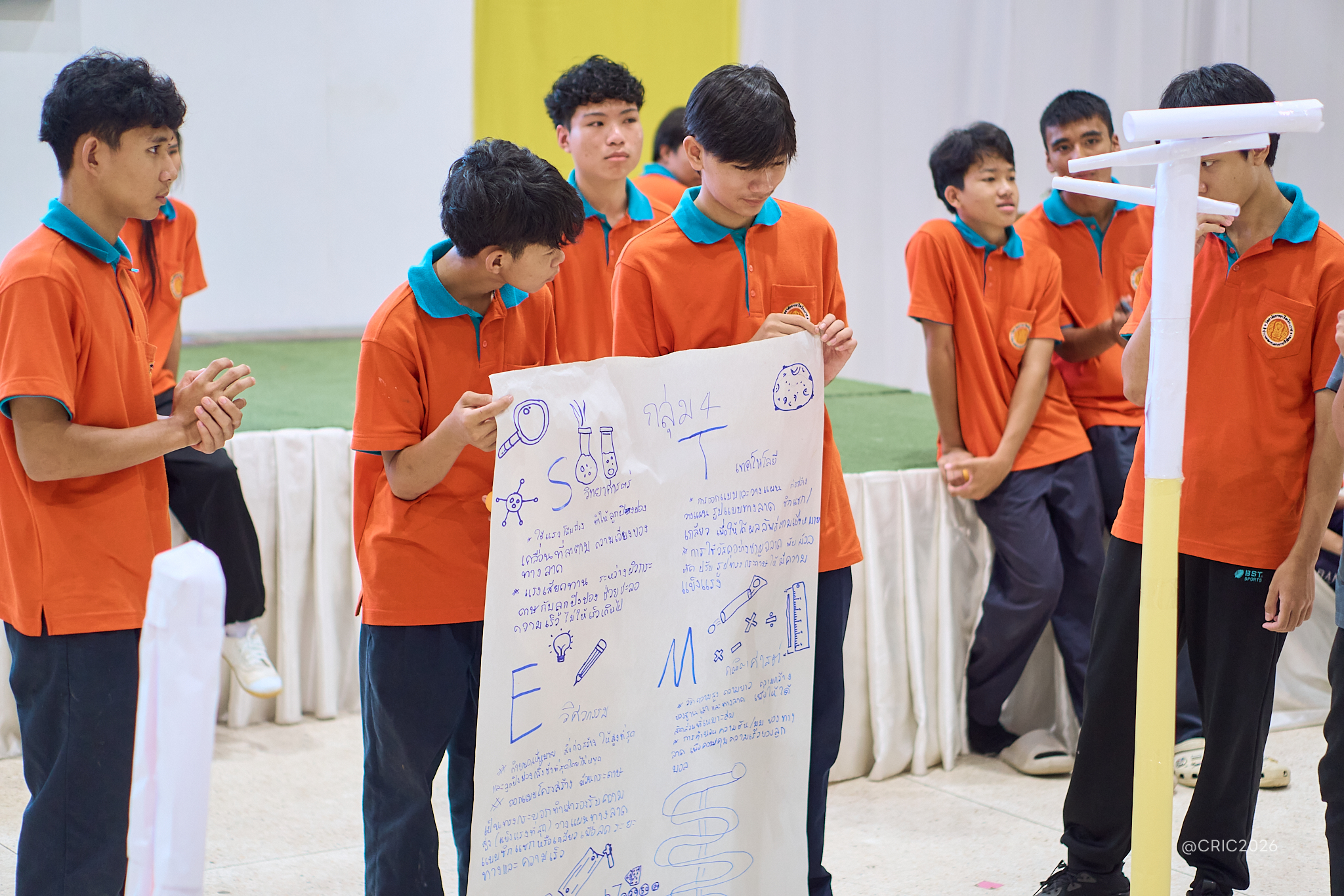 Activity Photo