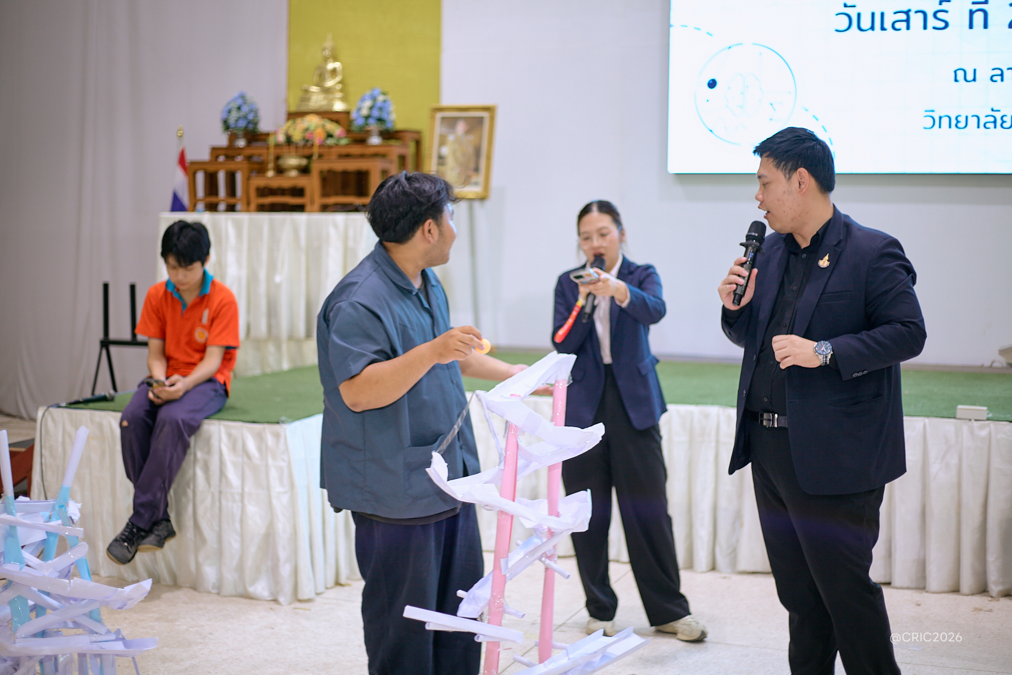 Activity Photo