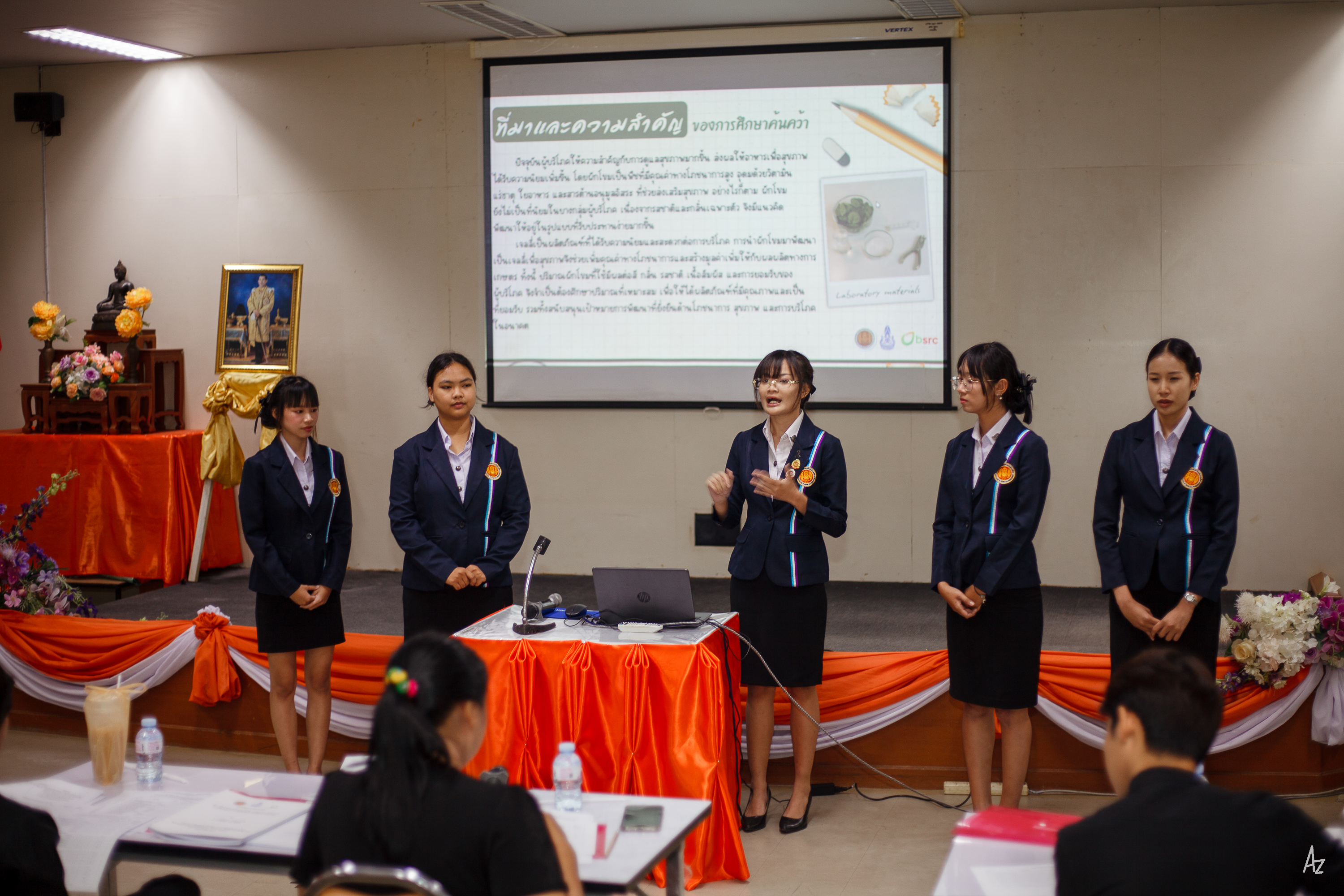 Activity Photo