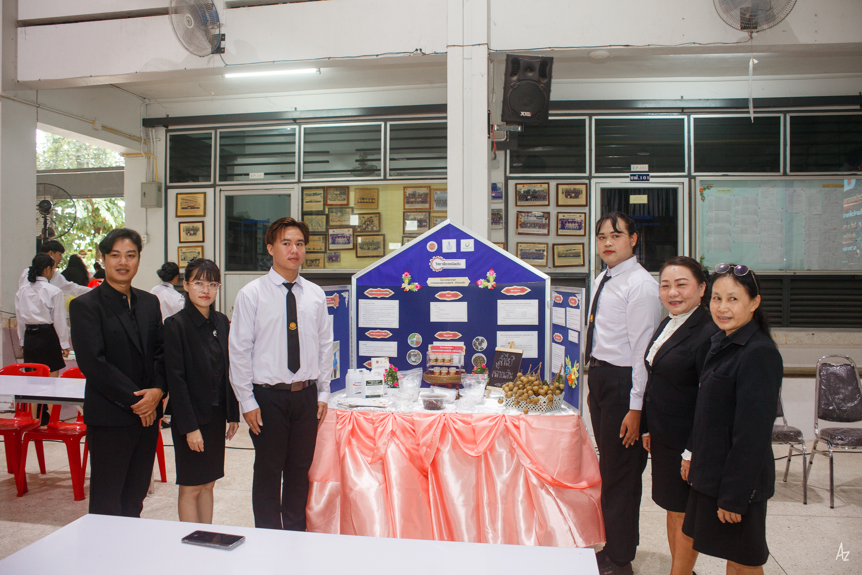 Activity Photo