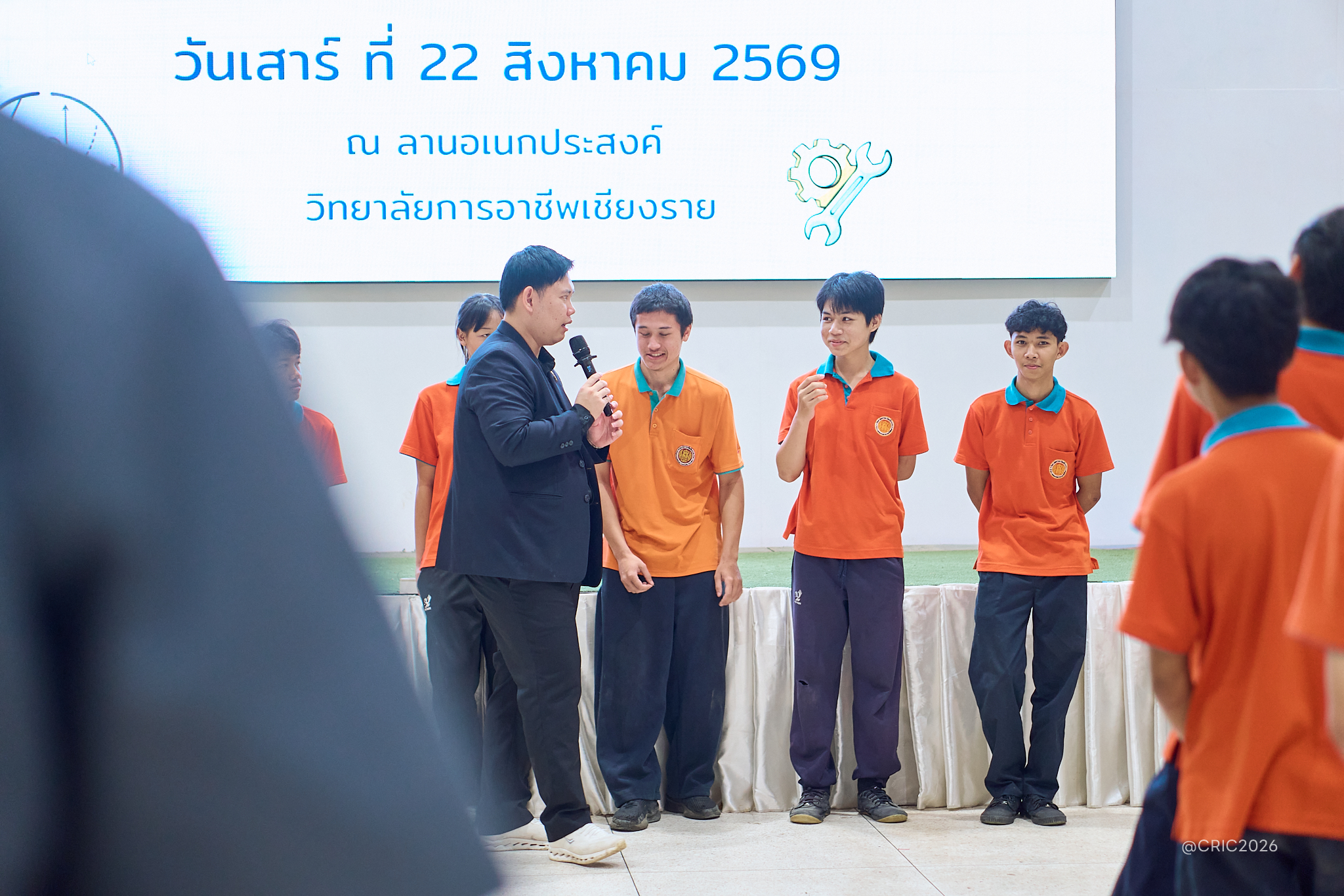 Activity Photo