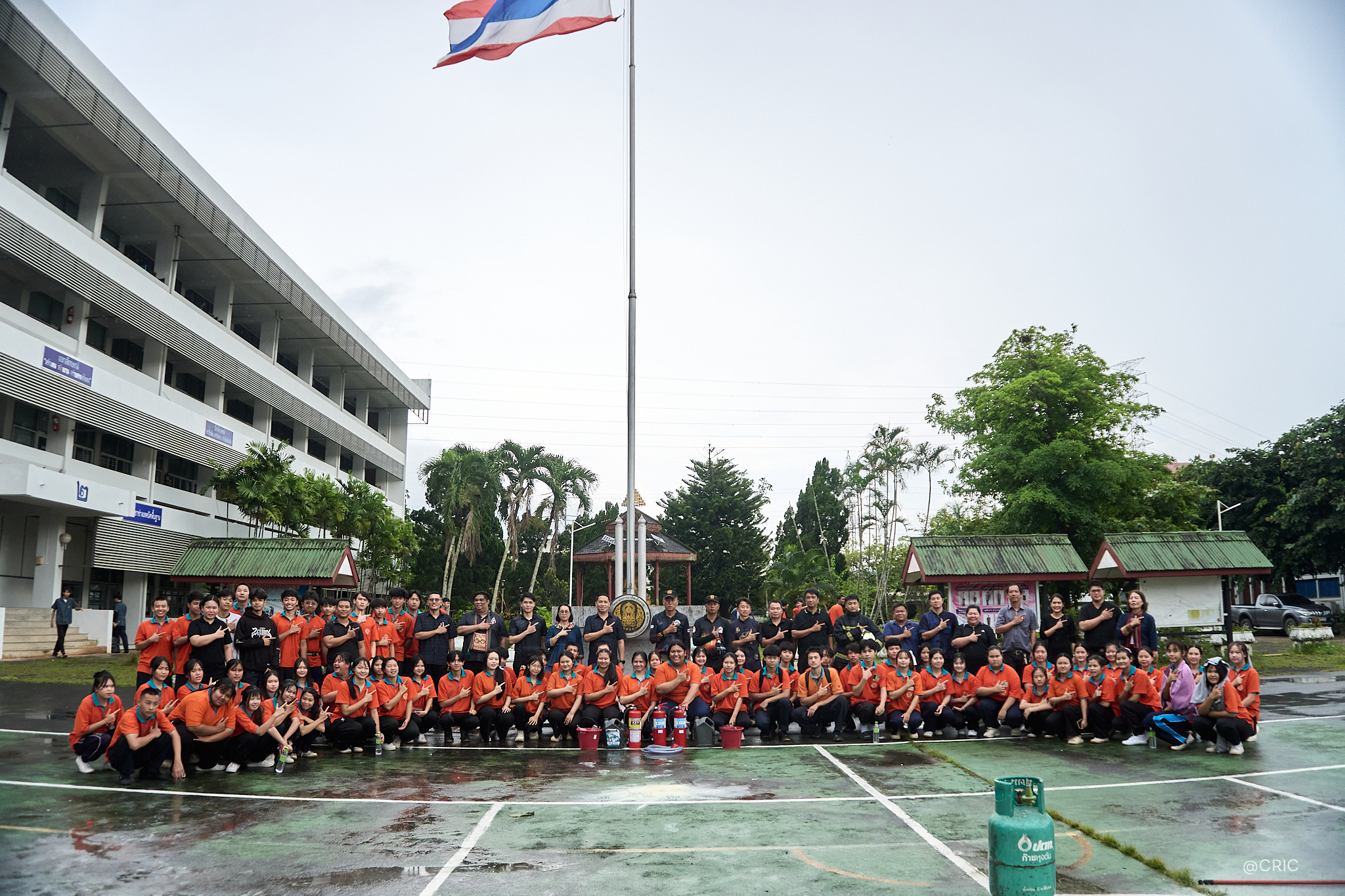 Activity Photo