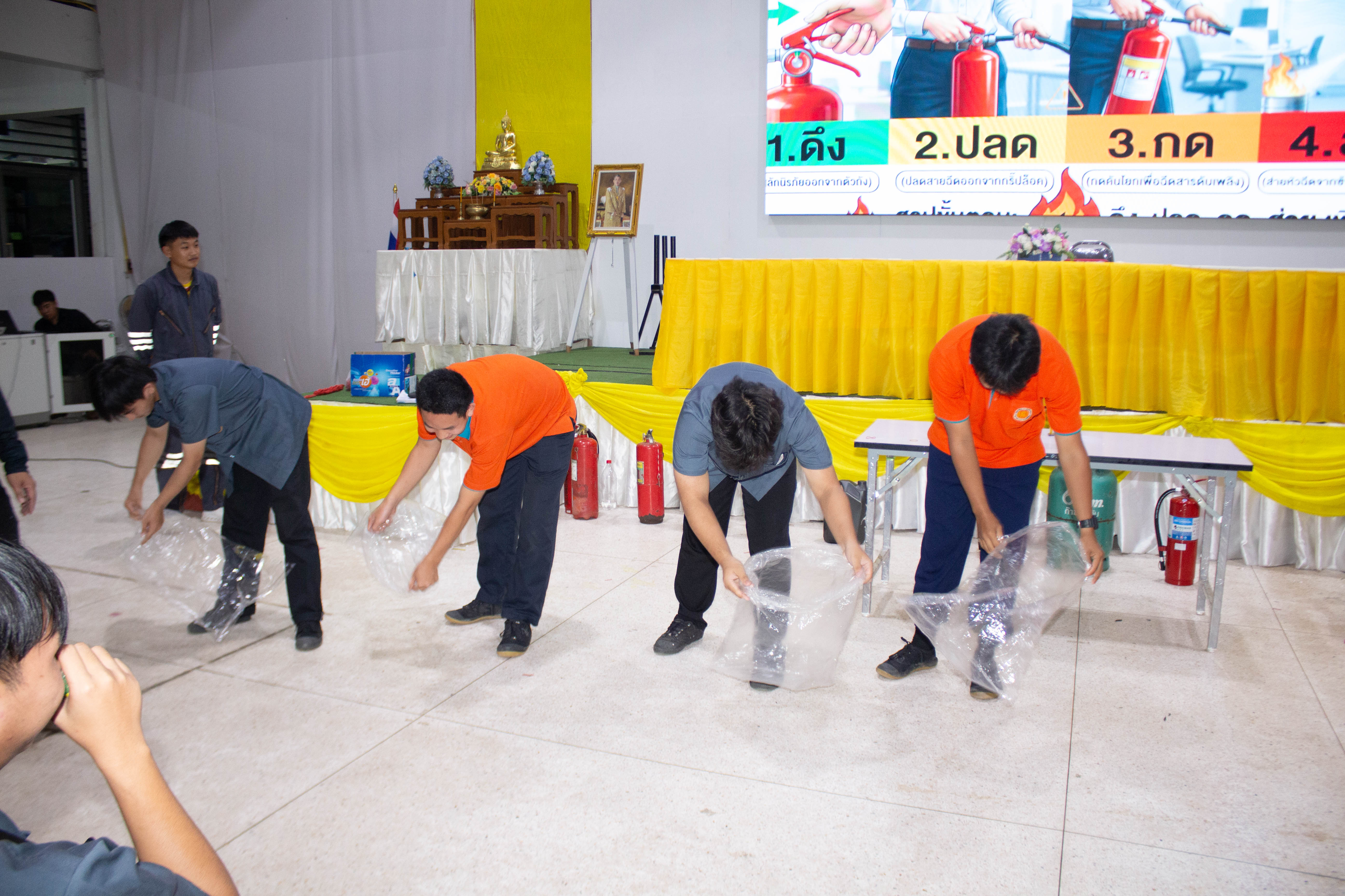 Activity Photo