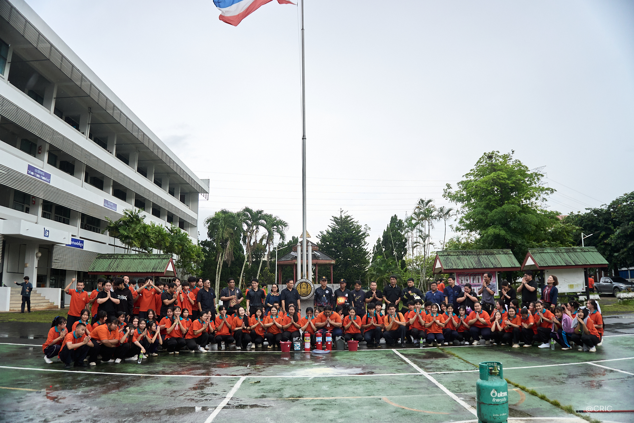 Activity Photo