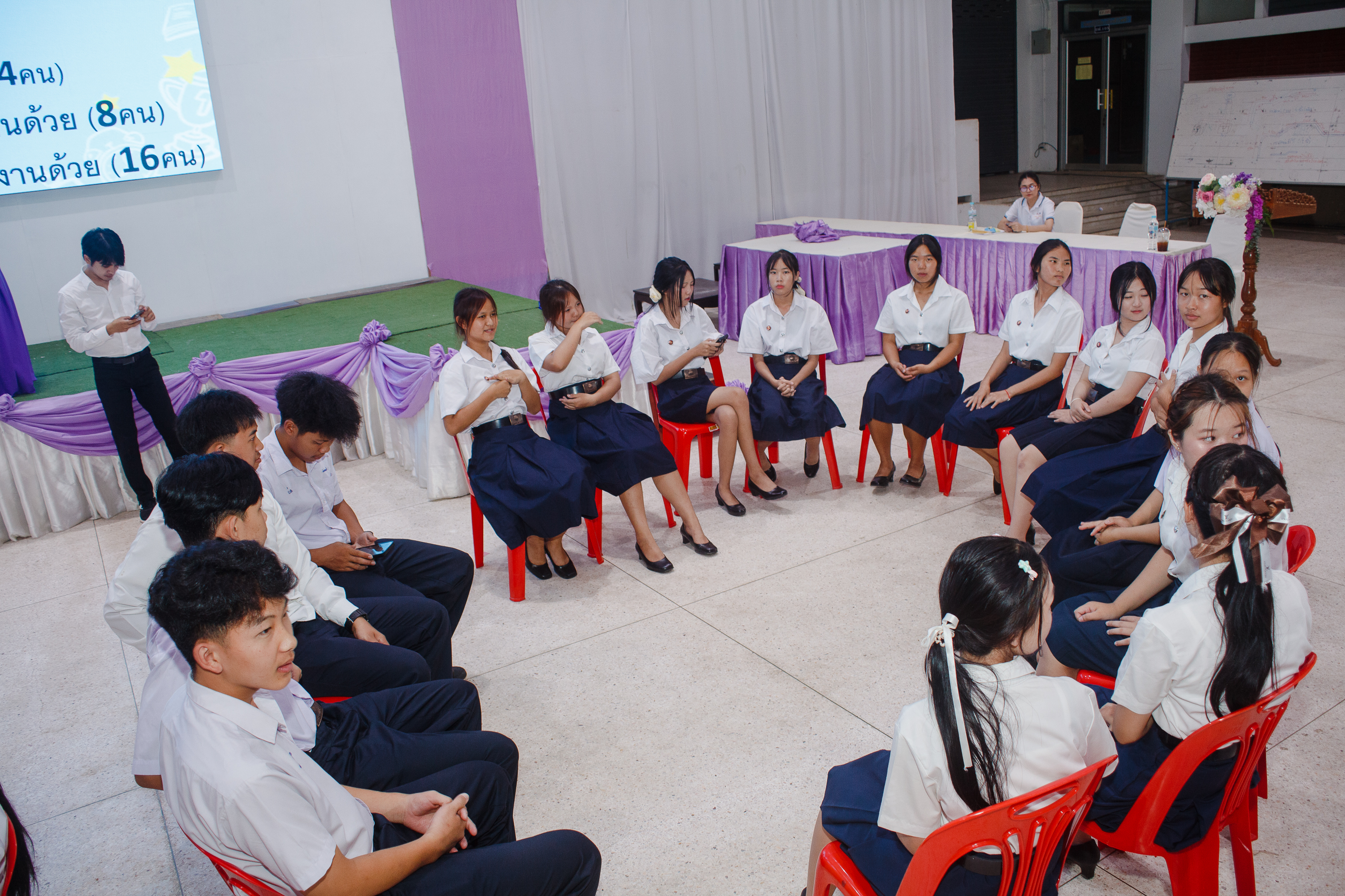 Activity Photo