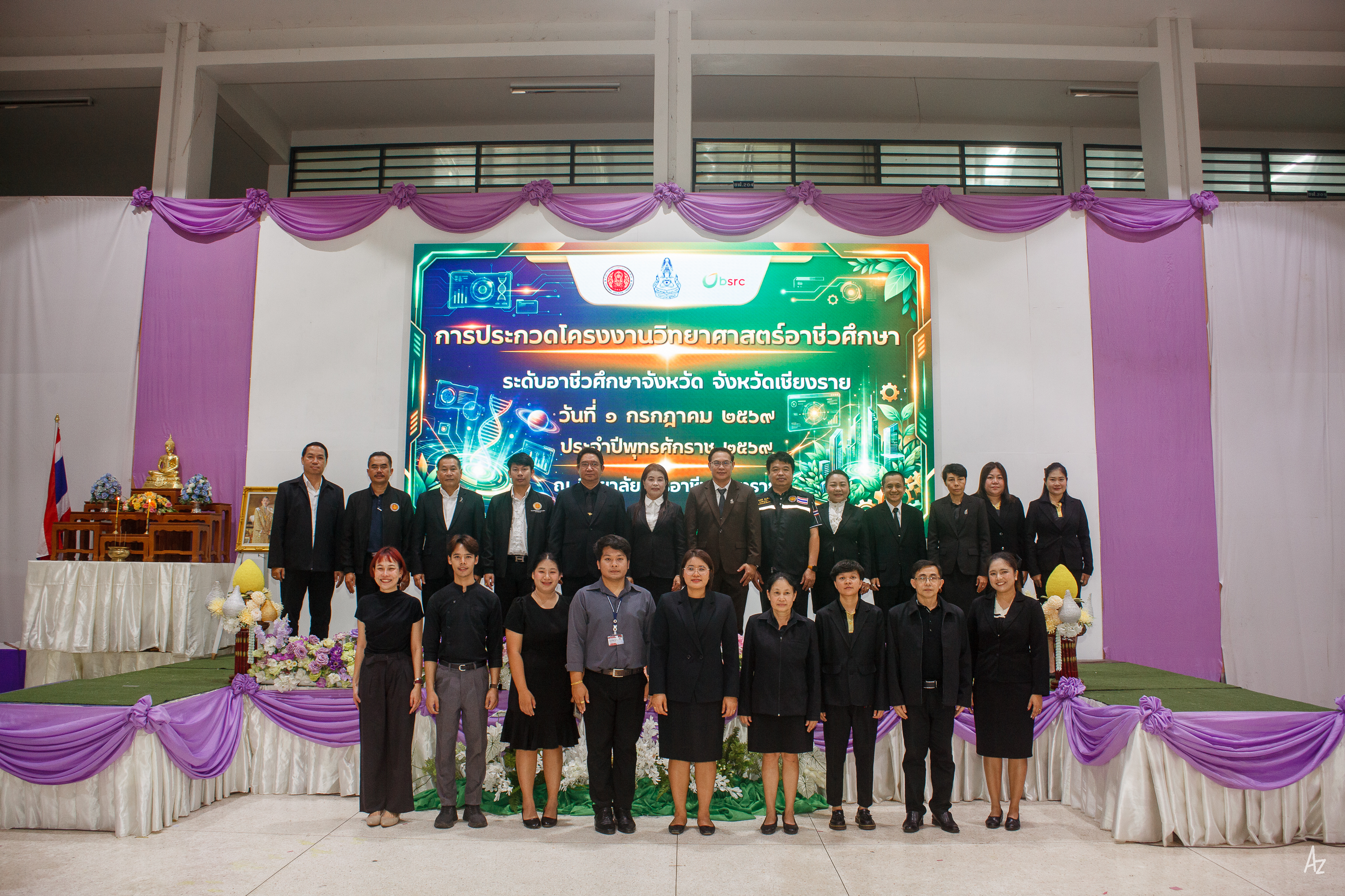 Activity Photo