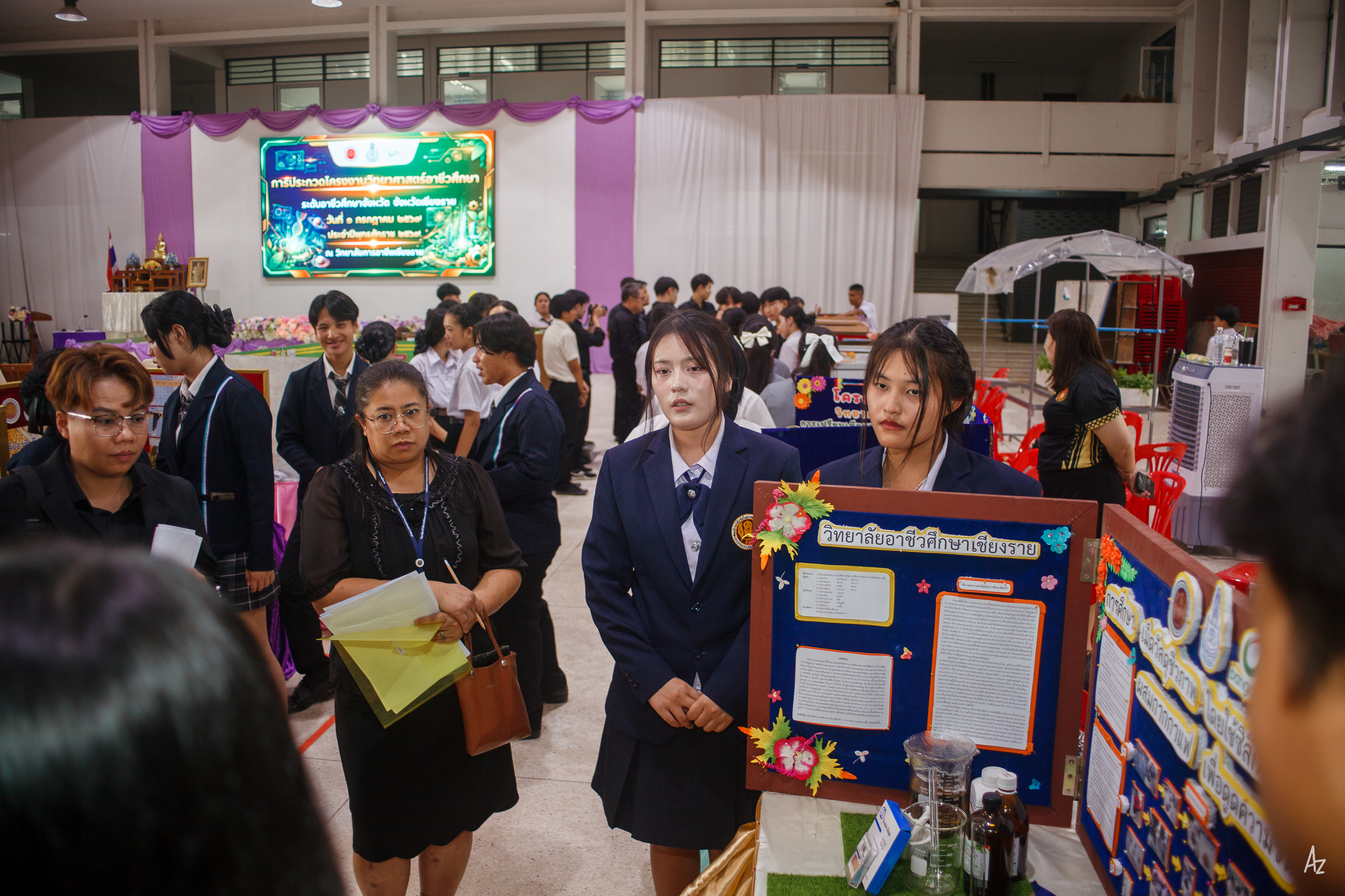 Activity Photo